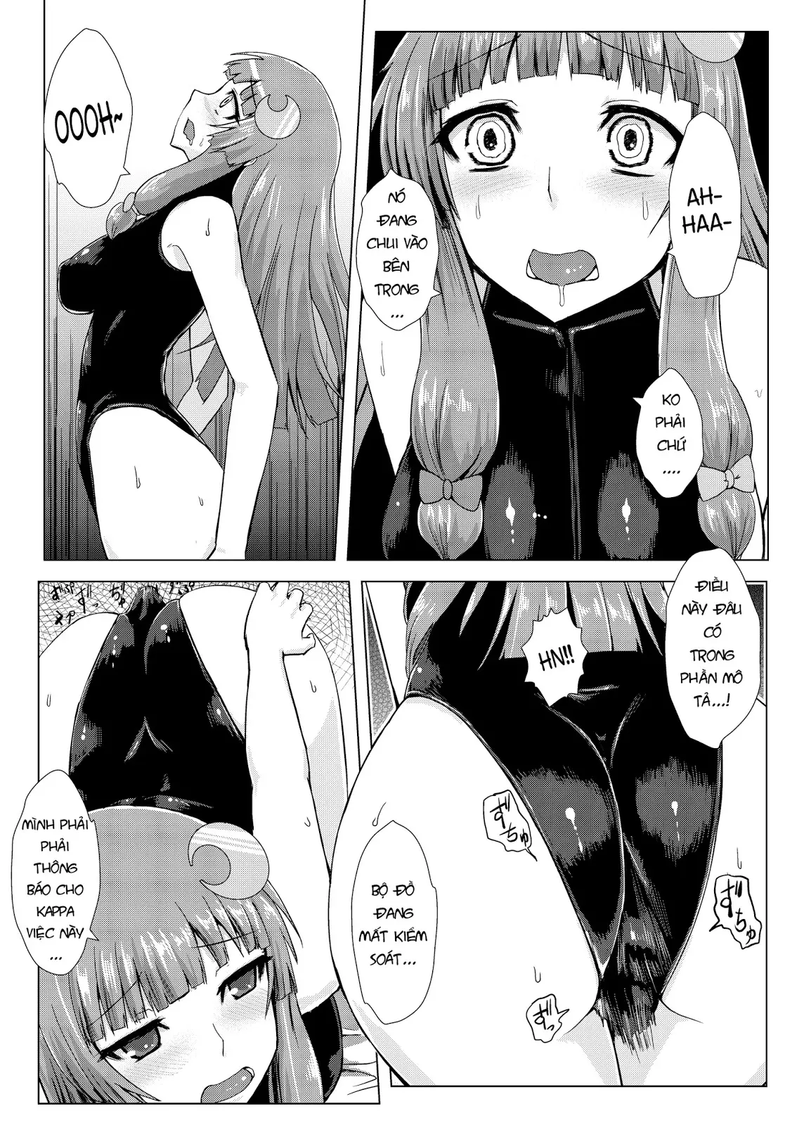 Matowaritsuki | Entanglement - Full trang 9