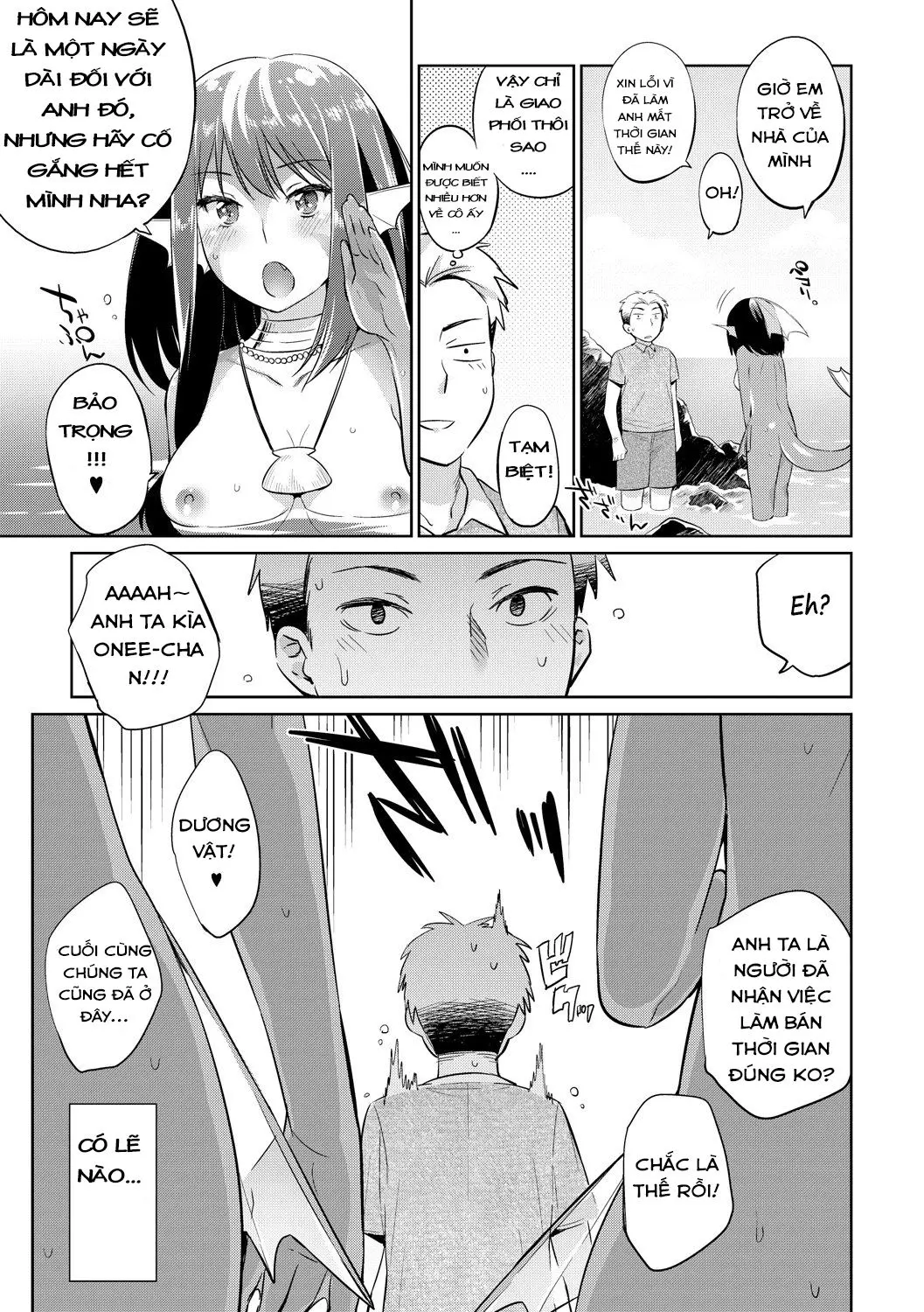 Jikyuu 1500 yen!! Gyogyou o Tetsudau Kantan na Oshigoto desu. (Dansei nomi Bashou) Zenpen (decensored) - Full trang 11