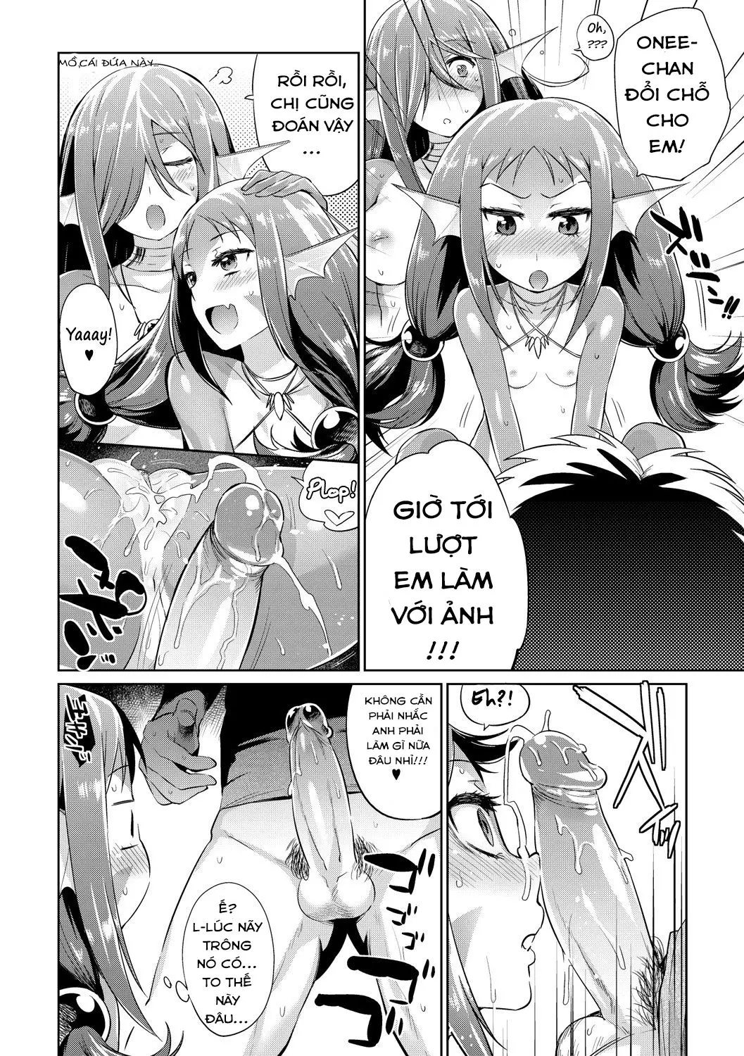 Jikyuu 1500 yen!! Gyogyou o Tetsudau Kantan na Oshigoto desu. (Dansei nomi Bashou) Zenpen (decensored) - Full trang 16