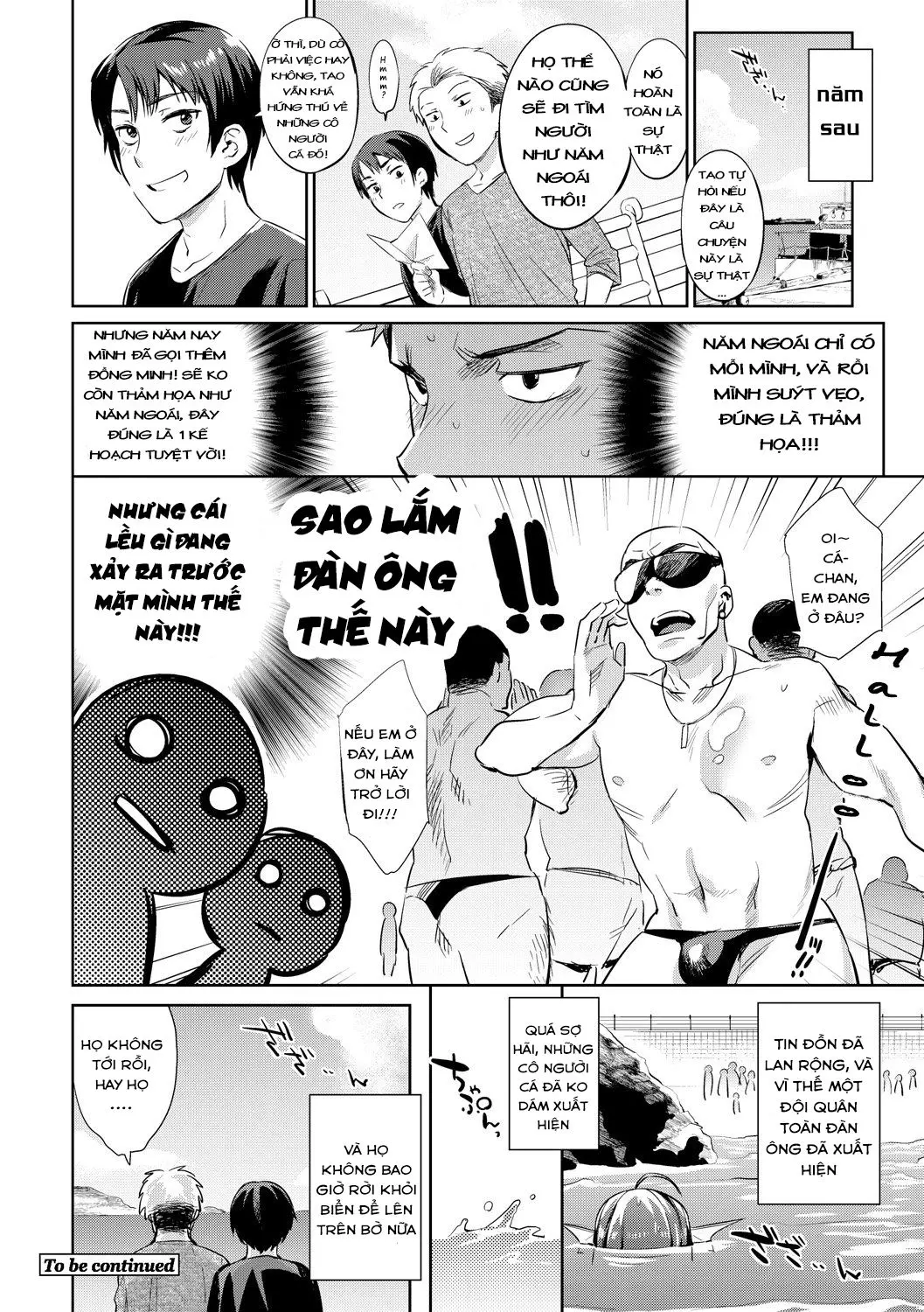 Jikyuu 1500 yen!! Gyogyou o Tetsudau Kantan na Oshigoto desu. (Dansei nomi Bashou) Zenpen (decensored) - Full trang 24