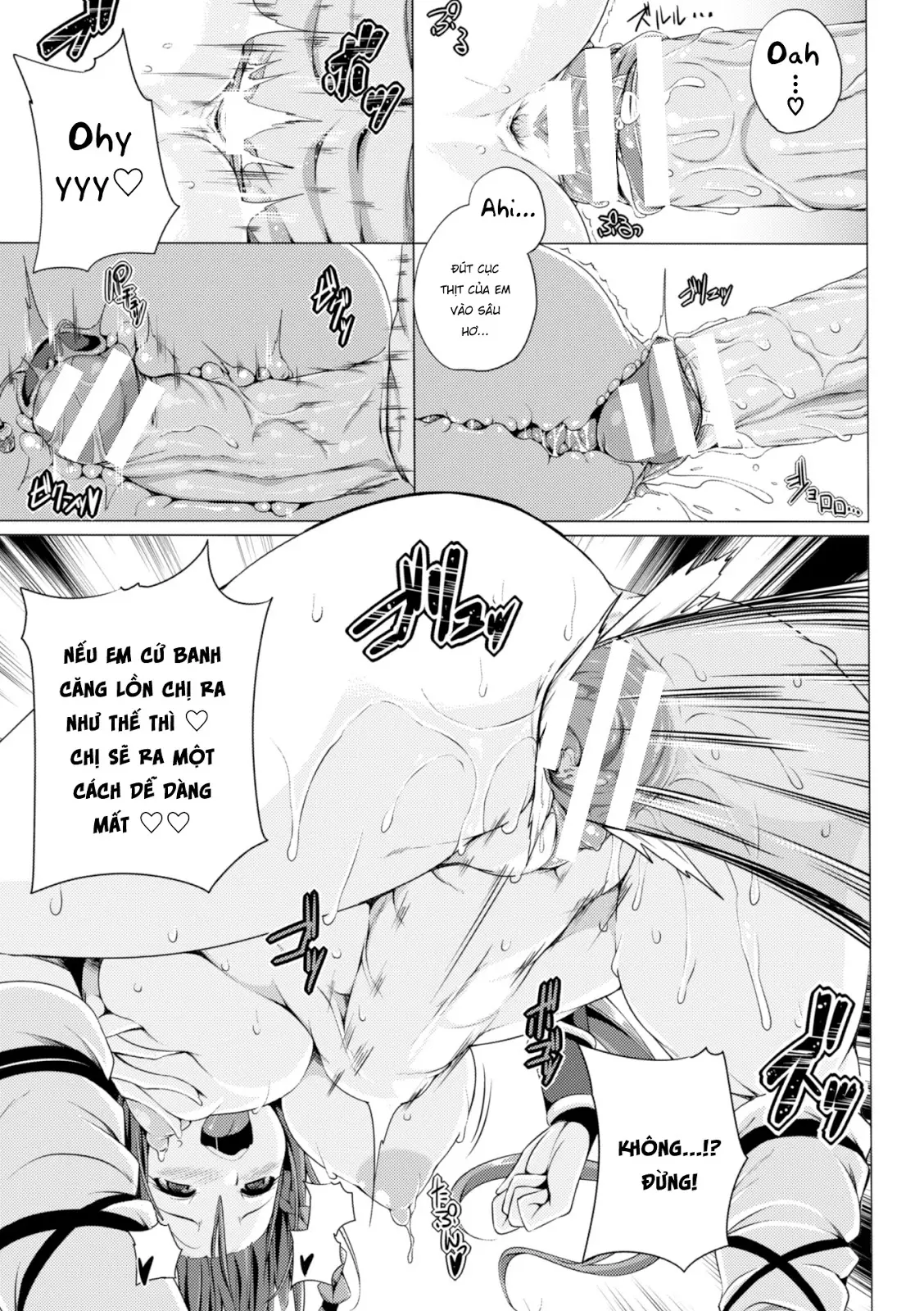 Monster Master Nina Ch. 1 - Full trang 14