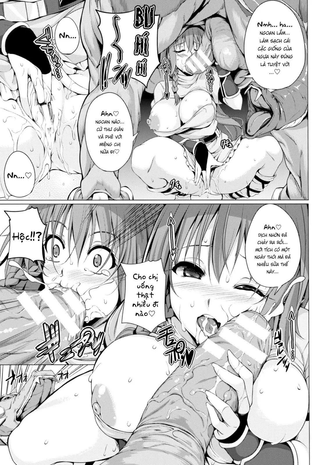 Monster Master Nina Ch. 1 - Full trang 8