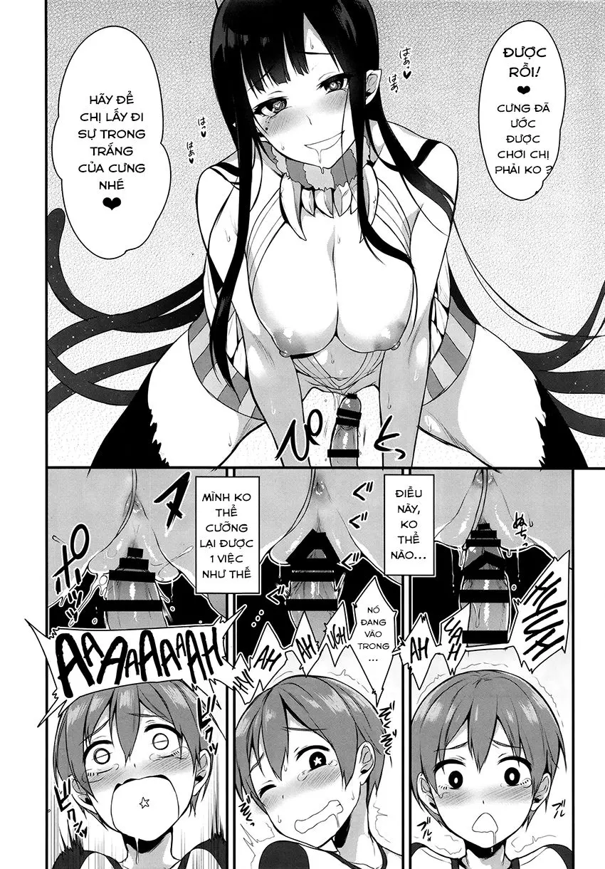 Ane Naru Mono | An Elder Sister - Full trang 17