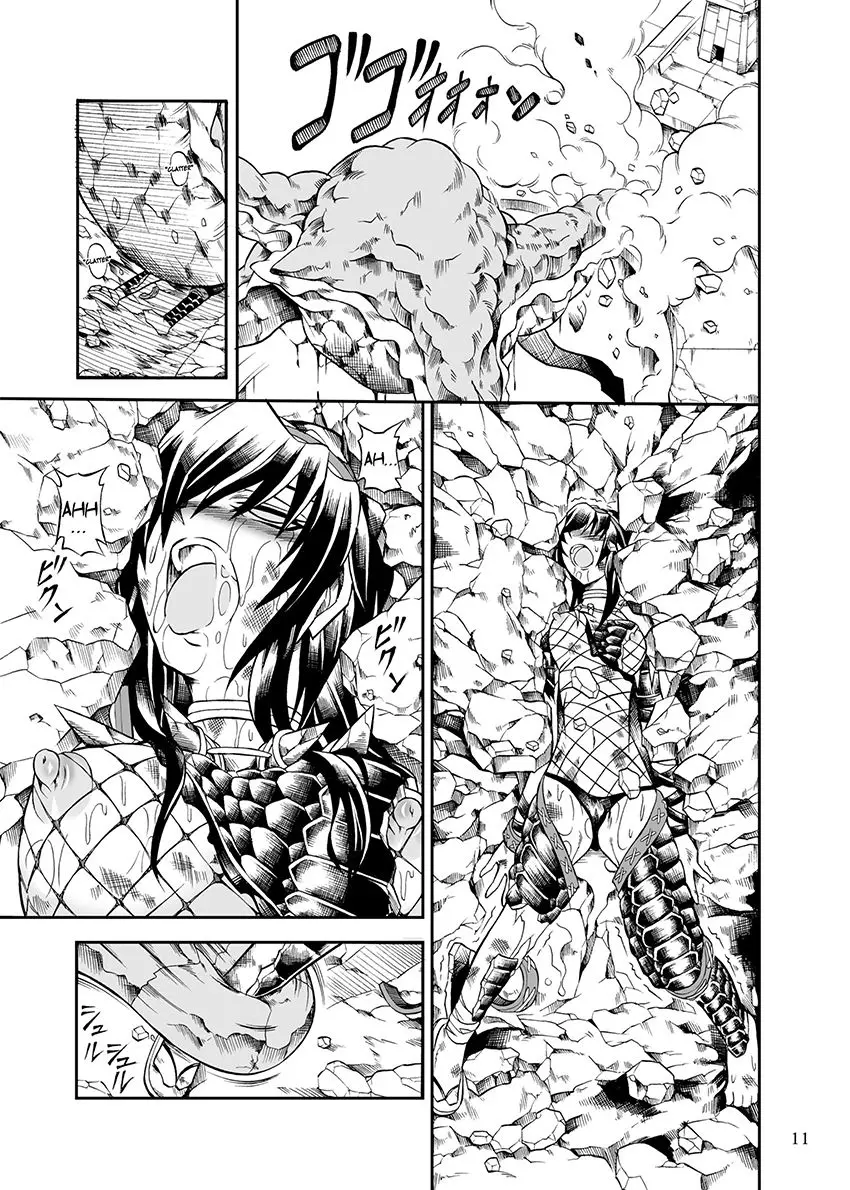 Solo Hunter no Seitai 2 The First Part - Full trang 10