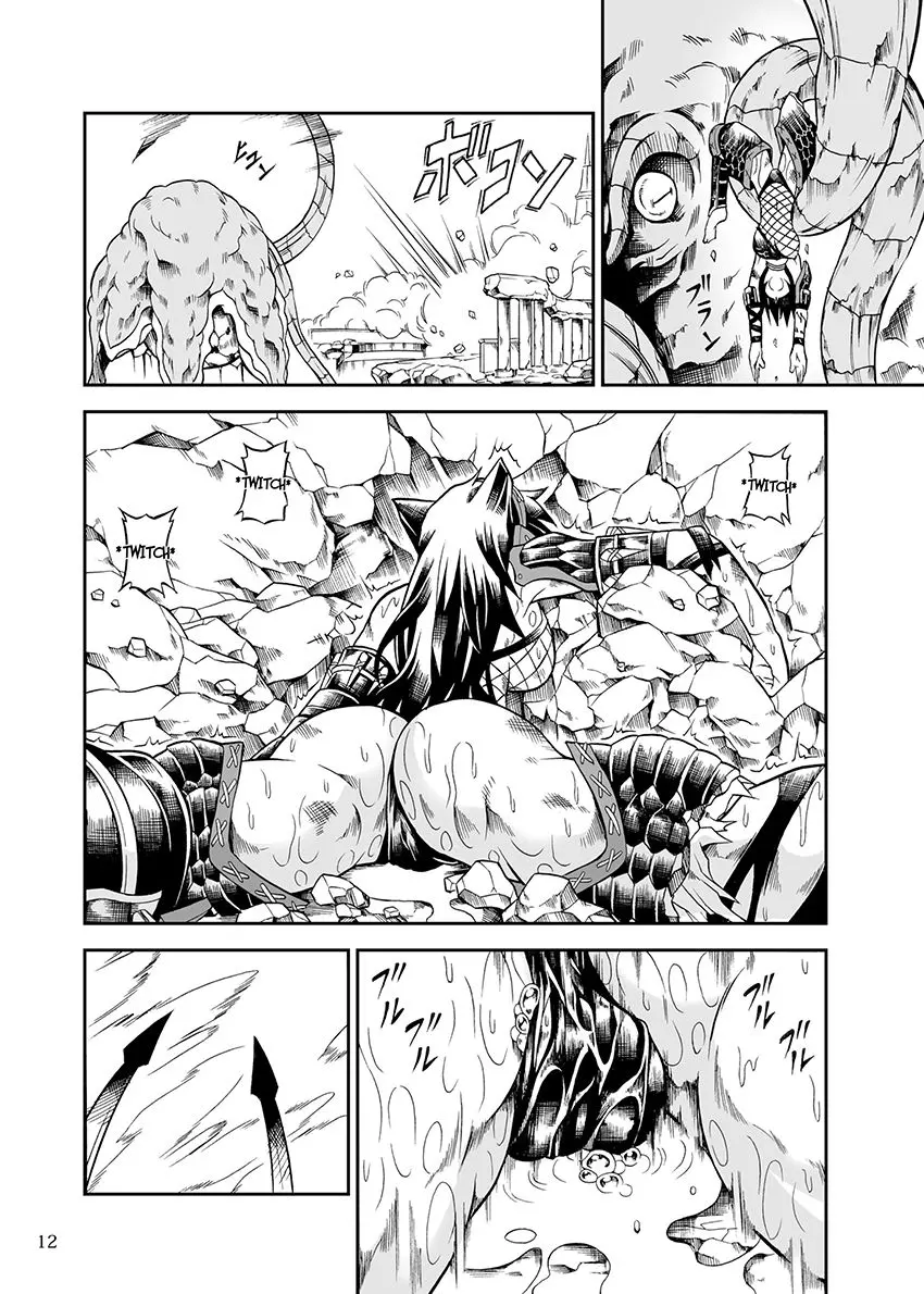 Solo Hunter no Seitai 2 The First Part - Full trang 11