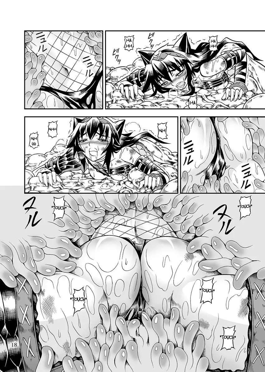 Solo Hunter no Seitai 2 The First Part - Full trang 17