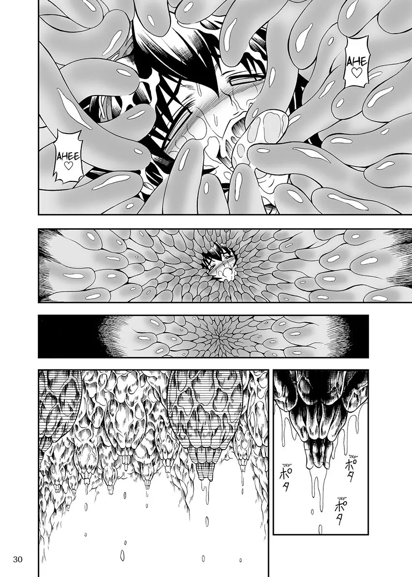 Solo Hunter no Seitai 2 The First Part - Full trang 29