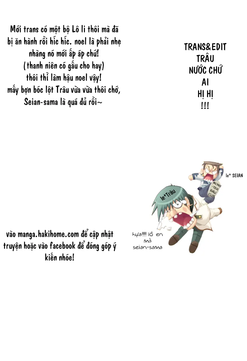 Sa-ryan to Hiwai na Dungeon 2.1 - Full trang 16