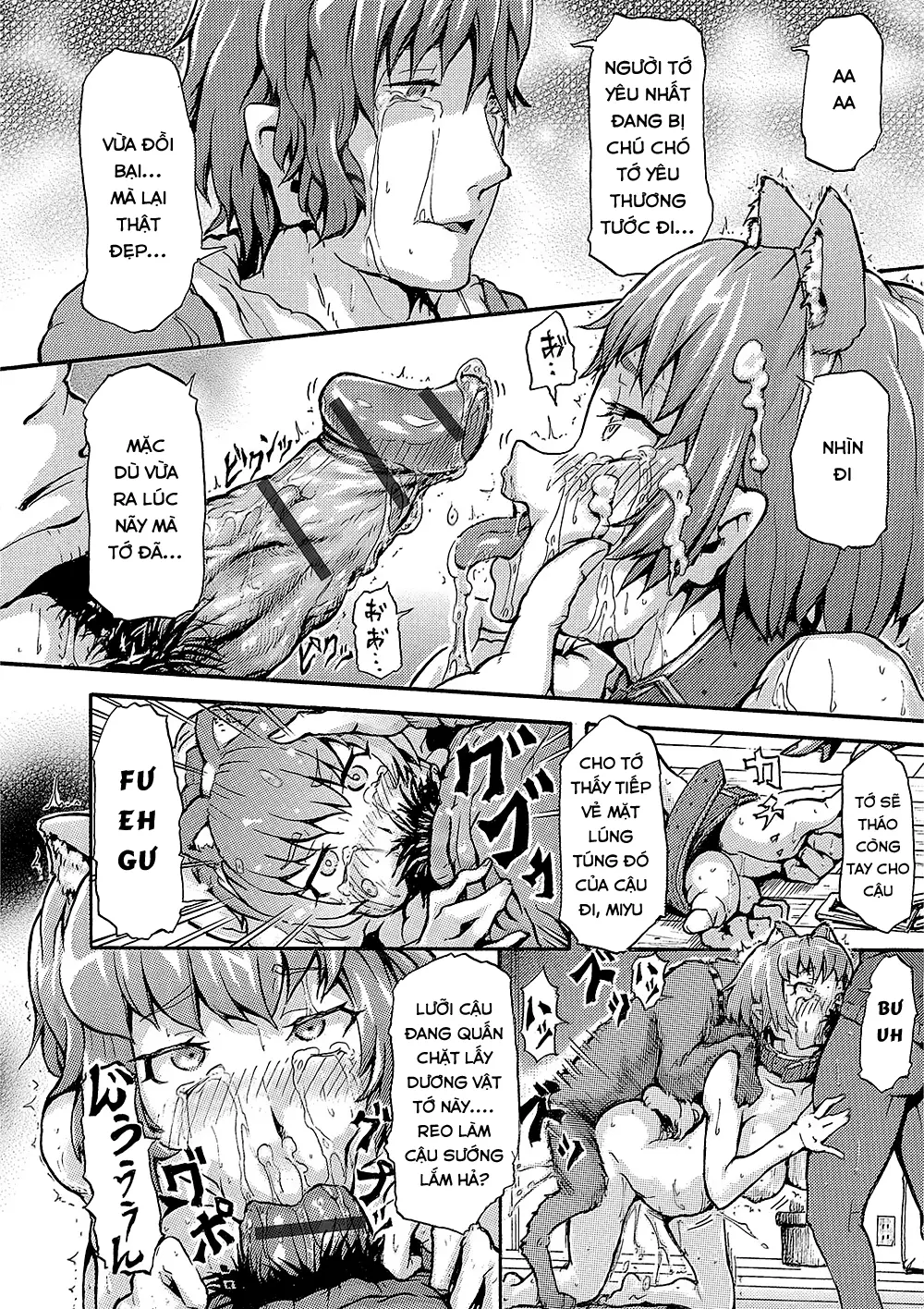 Inu no Kanojo - Full trang 16