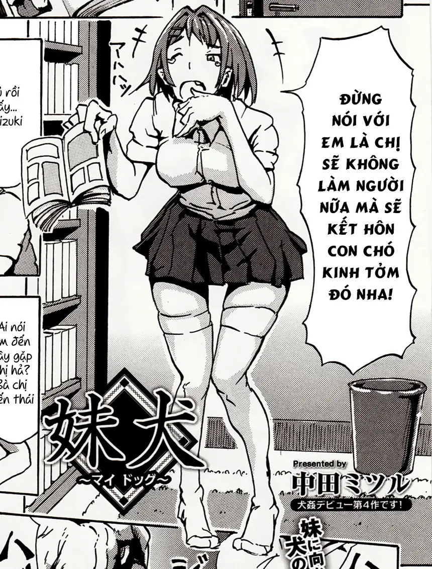 Imouto Inu ~My Dog~ - Full trang 19