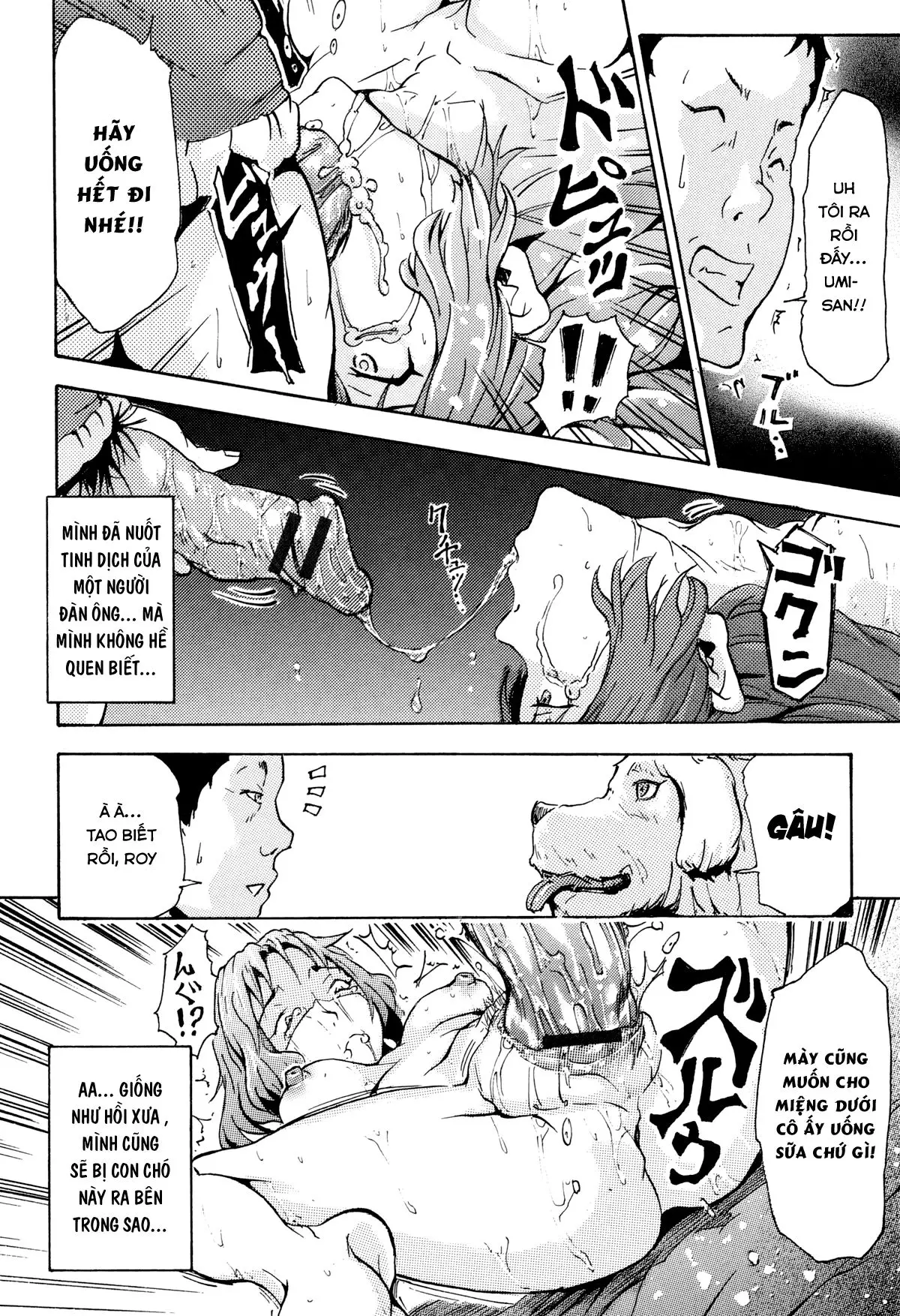 Nee, Anata... Inu o Kawanai? - Full trang 14
