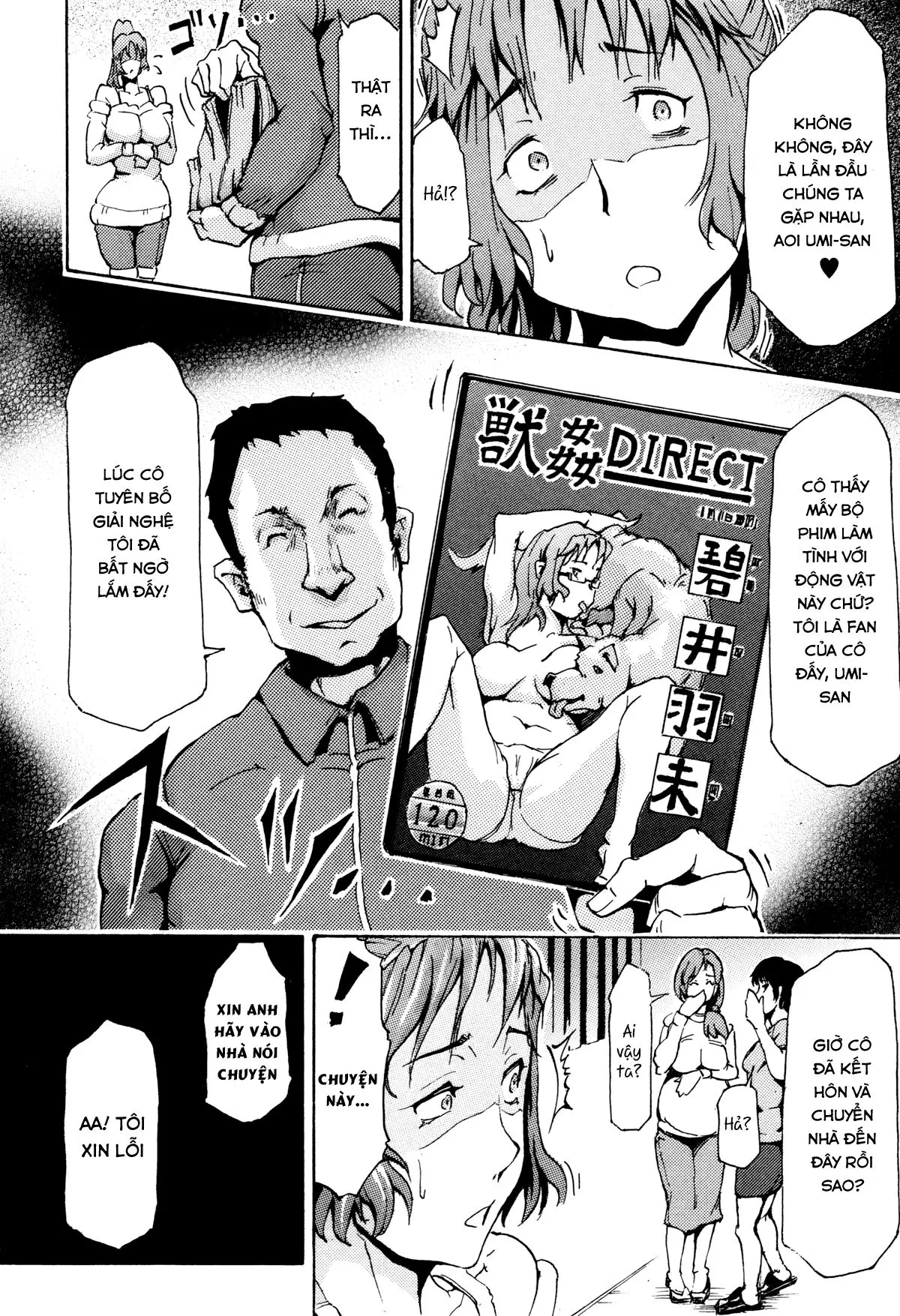 Nee, Anata... Inu o Kawanai? - Full trang 4