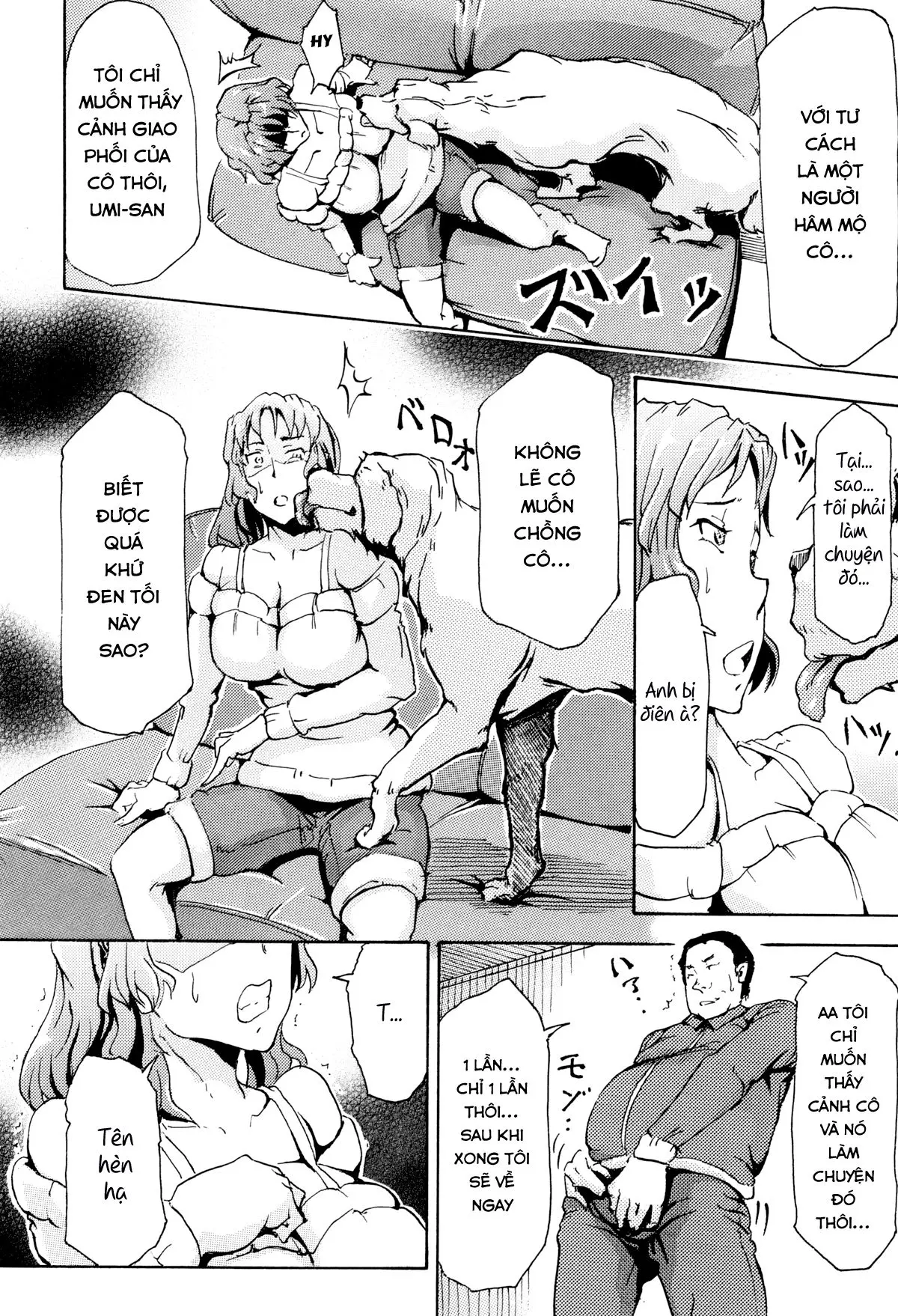 Nee, Anata... Inu o Kawanai? - Full trang 6