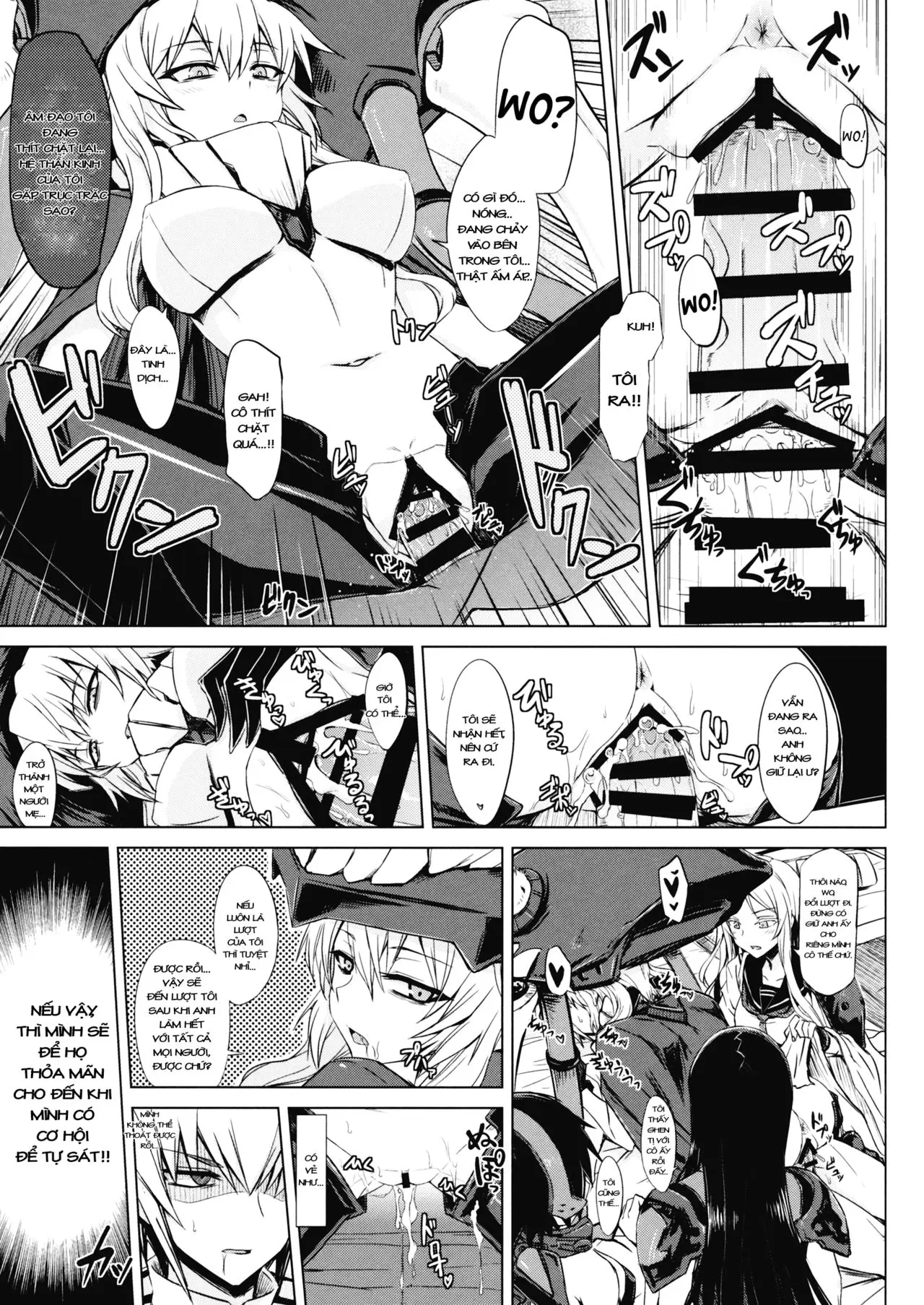 Shinkai Seikan Meibo - Full trang 9