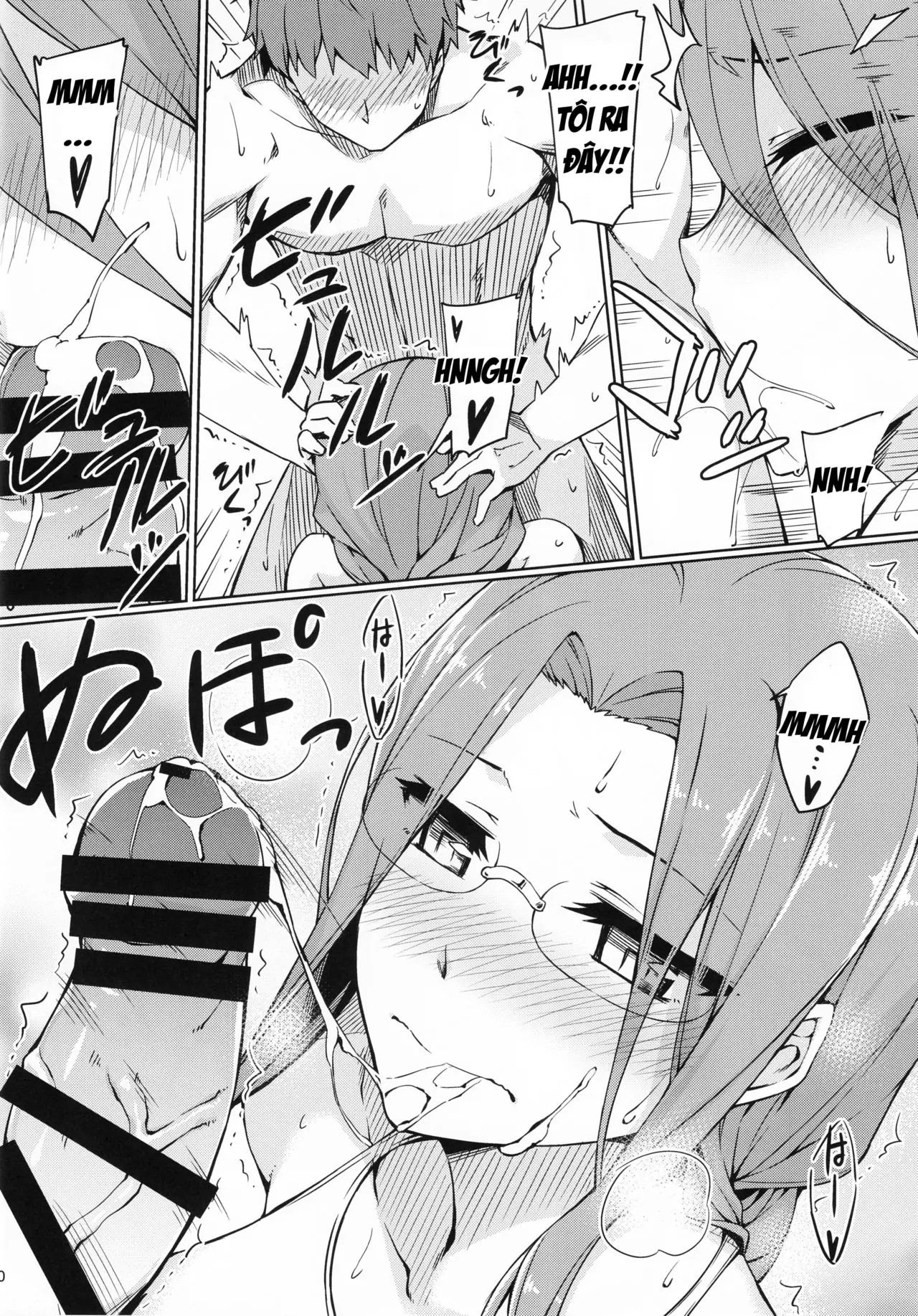 Rider-san to Kyouei Mizugi. - Full trang 11