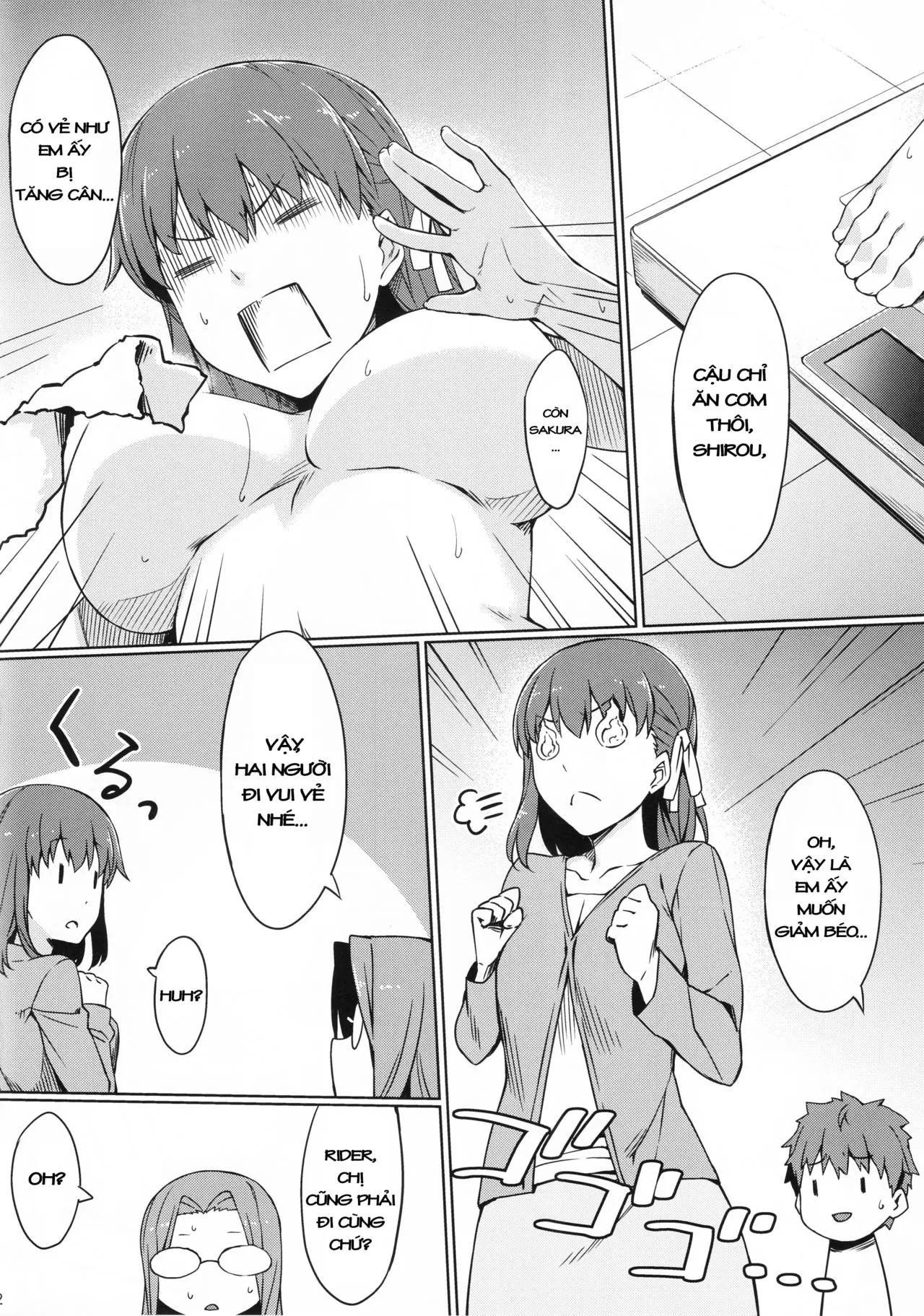 Rider-san to Kyouei Mizugi. - Full trang 3