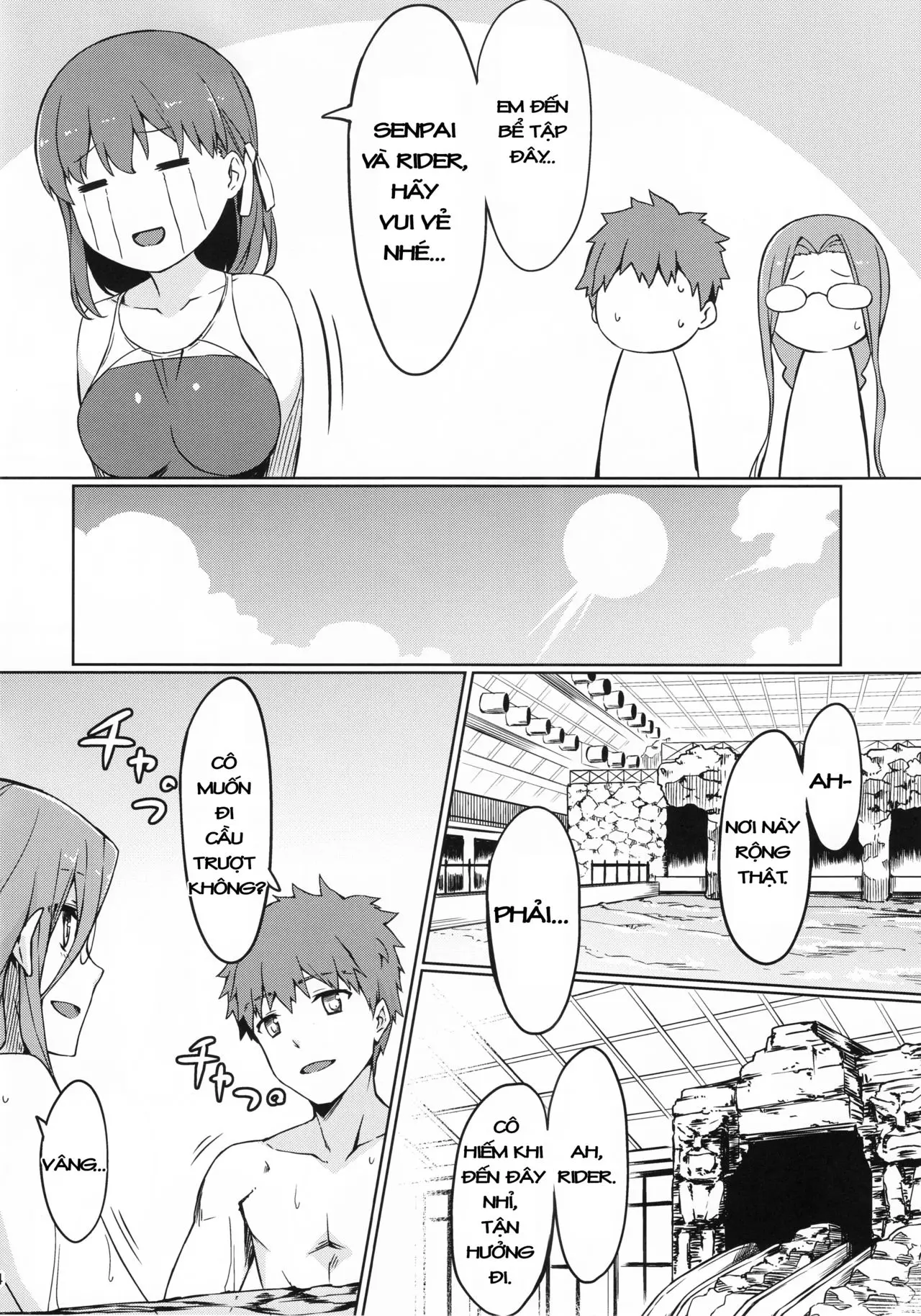 Rider-san to Kyouei Mizugi. - Full trang 5