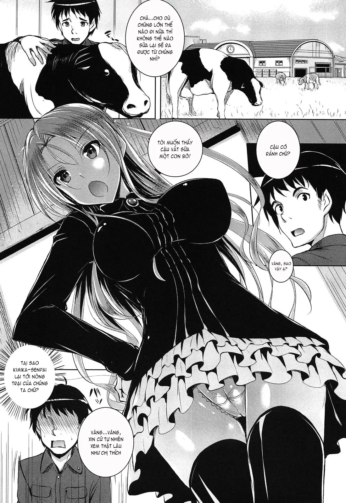 AheColle - Full trang 12
