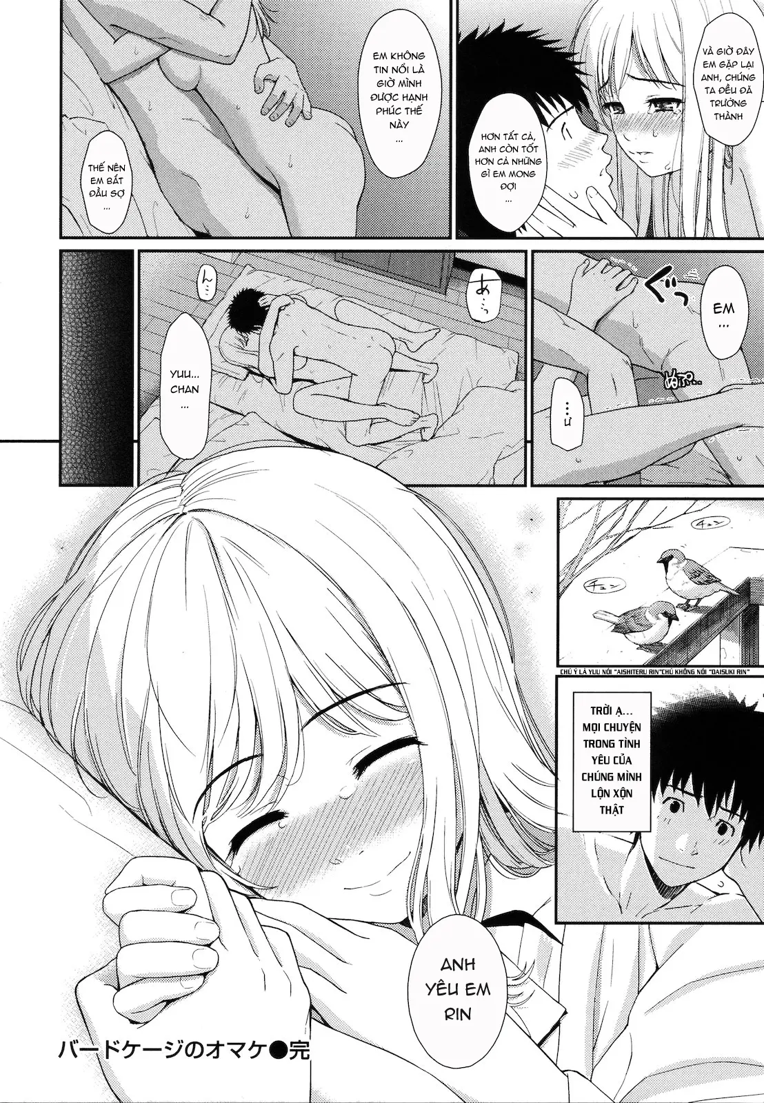 Hajirai Break - Full trang 113