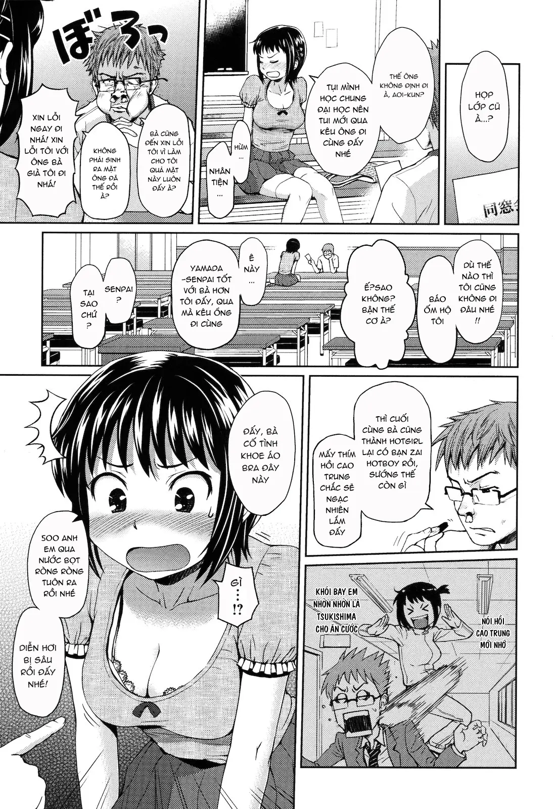 Hajirai Break - Full trang 166