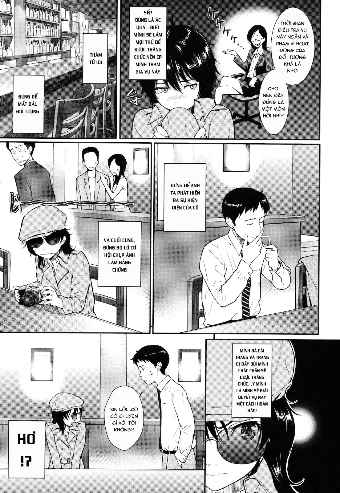 Hajirai Break - Full trang 72