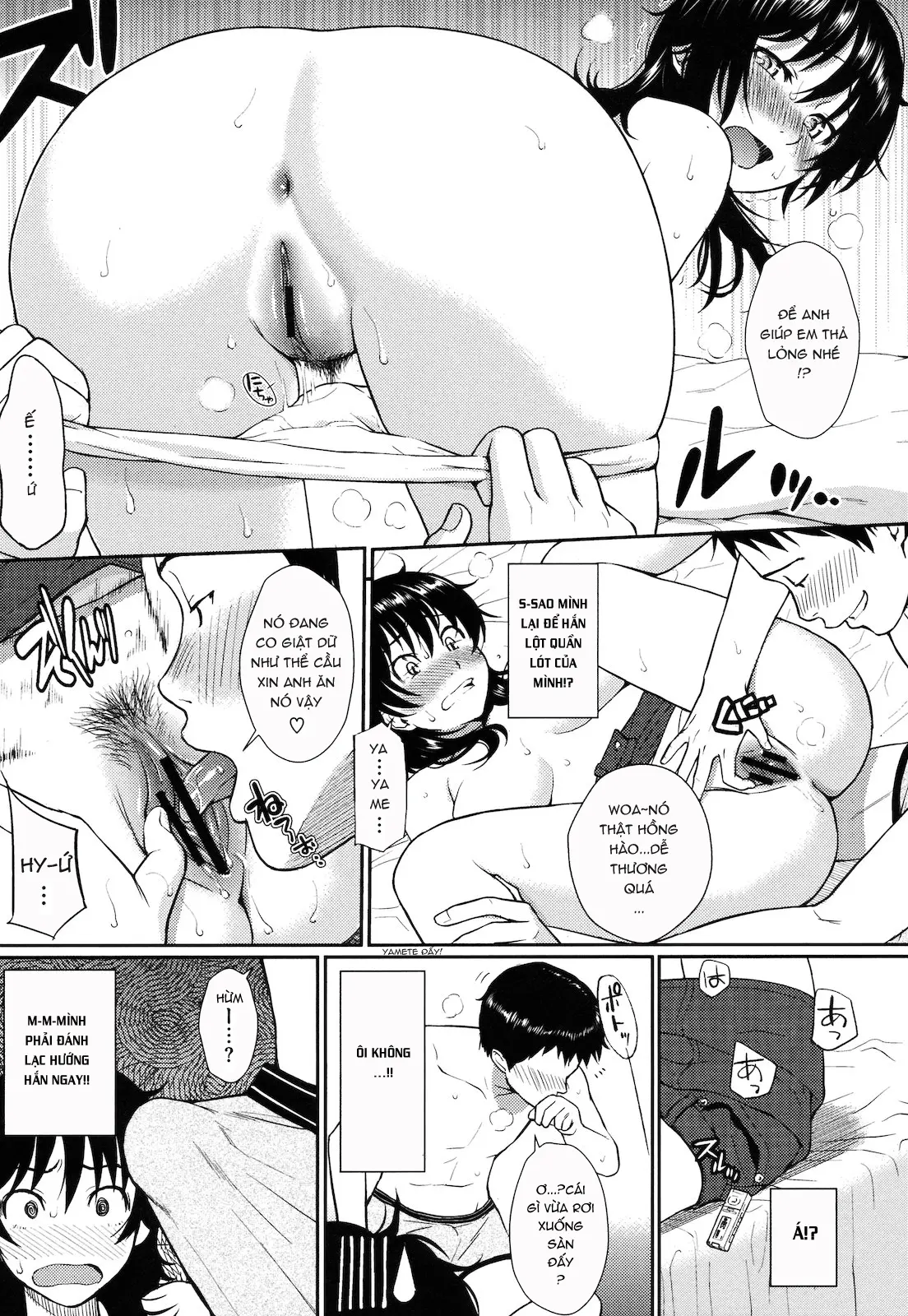 Hajirai Break - Full trang 78