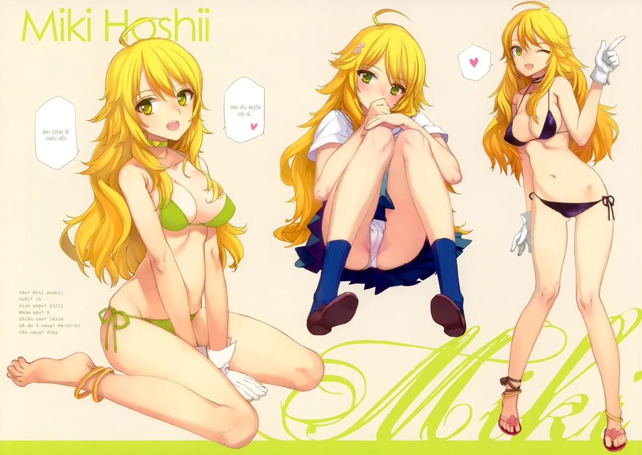 IN THE HAREM A SIDE (decensored) - Full trang 4