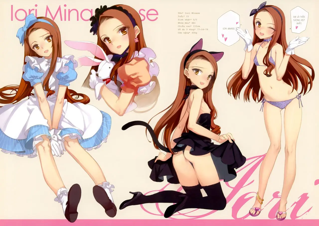 IN THE HAREM A SIDE (decensored) - Full trang 6