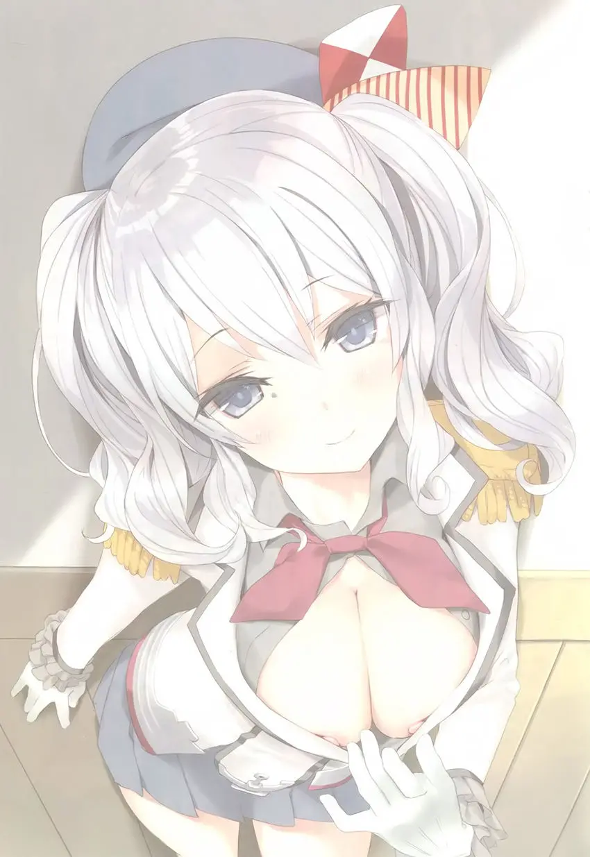 Teitoku-san, Kashima to Koko de Shimasenka? - Full trang 2