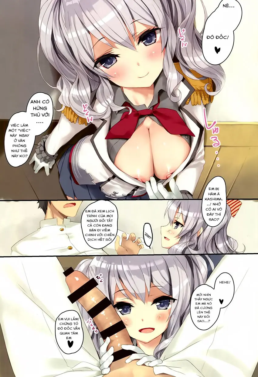 Teitoku-san, Kashima to Koko de Shimasenka? - Full trang 4