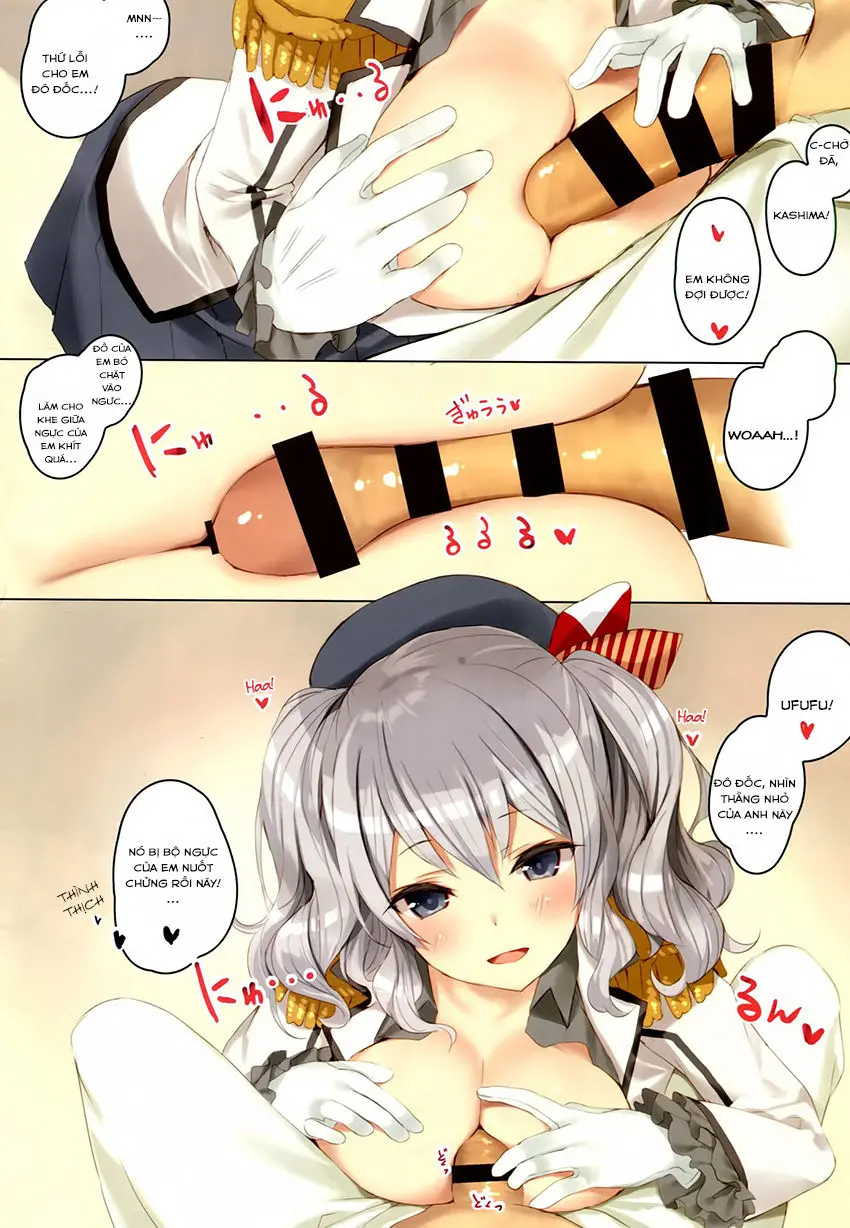 Teitoku-san, Kashima to Koko de Shimasenka? - Full trang 5