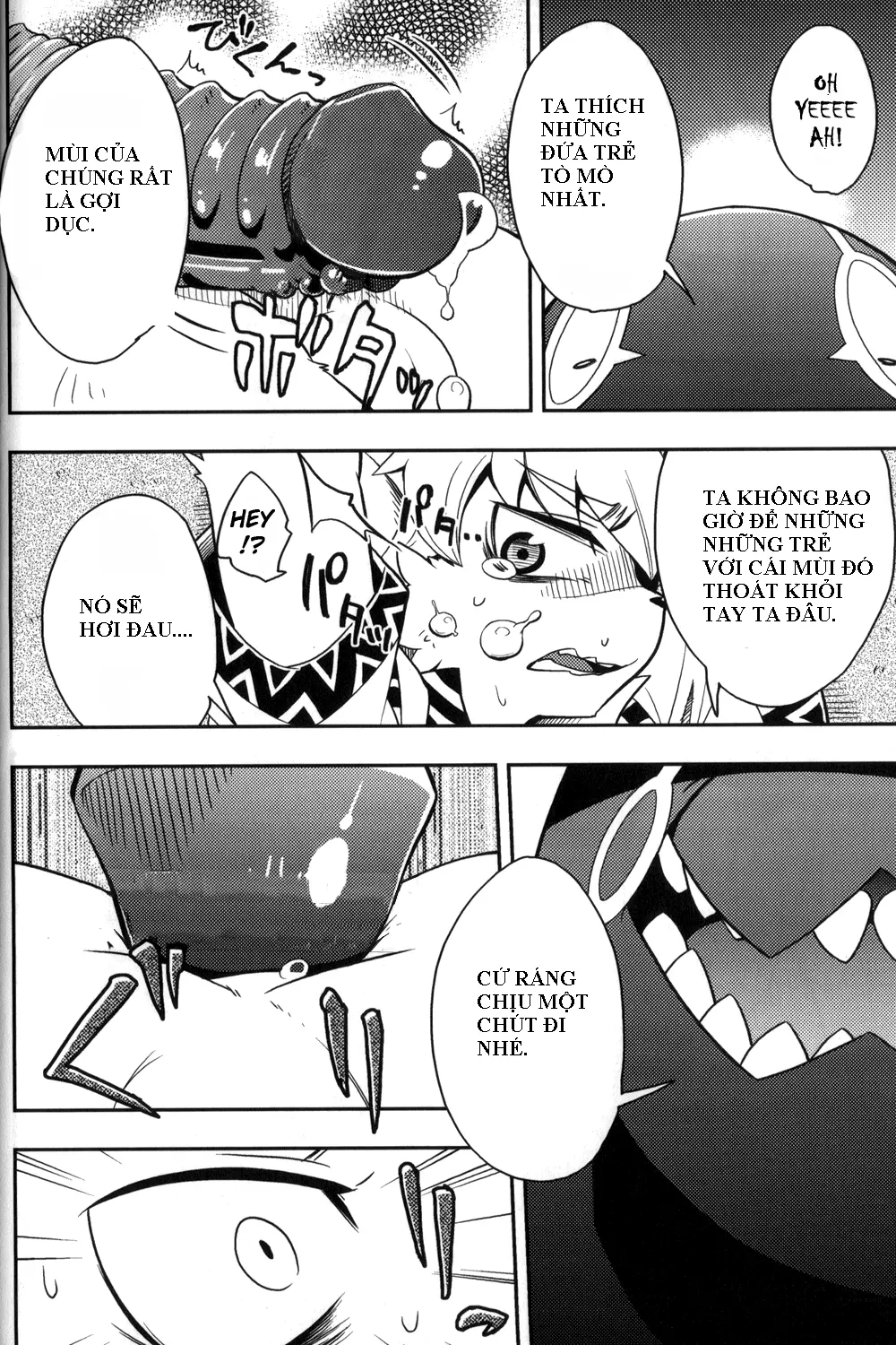 Harubon 6 - Full trang 11