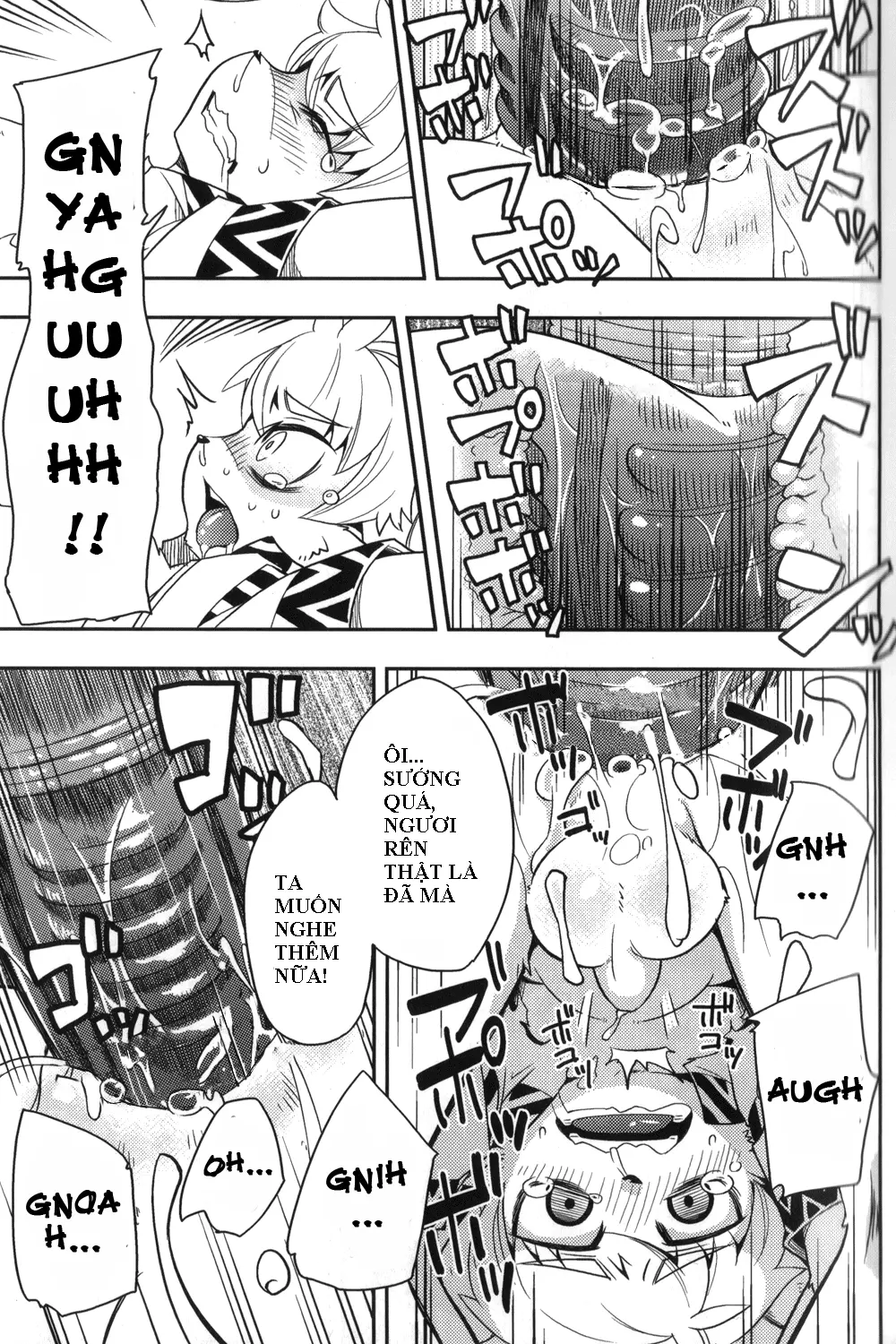Harubon 6 - Full trang 14