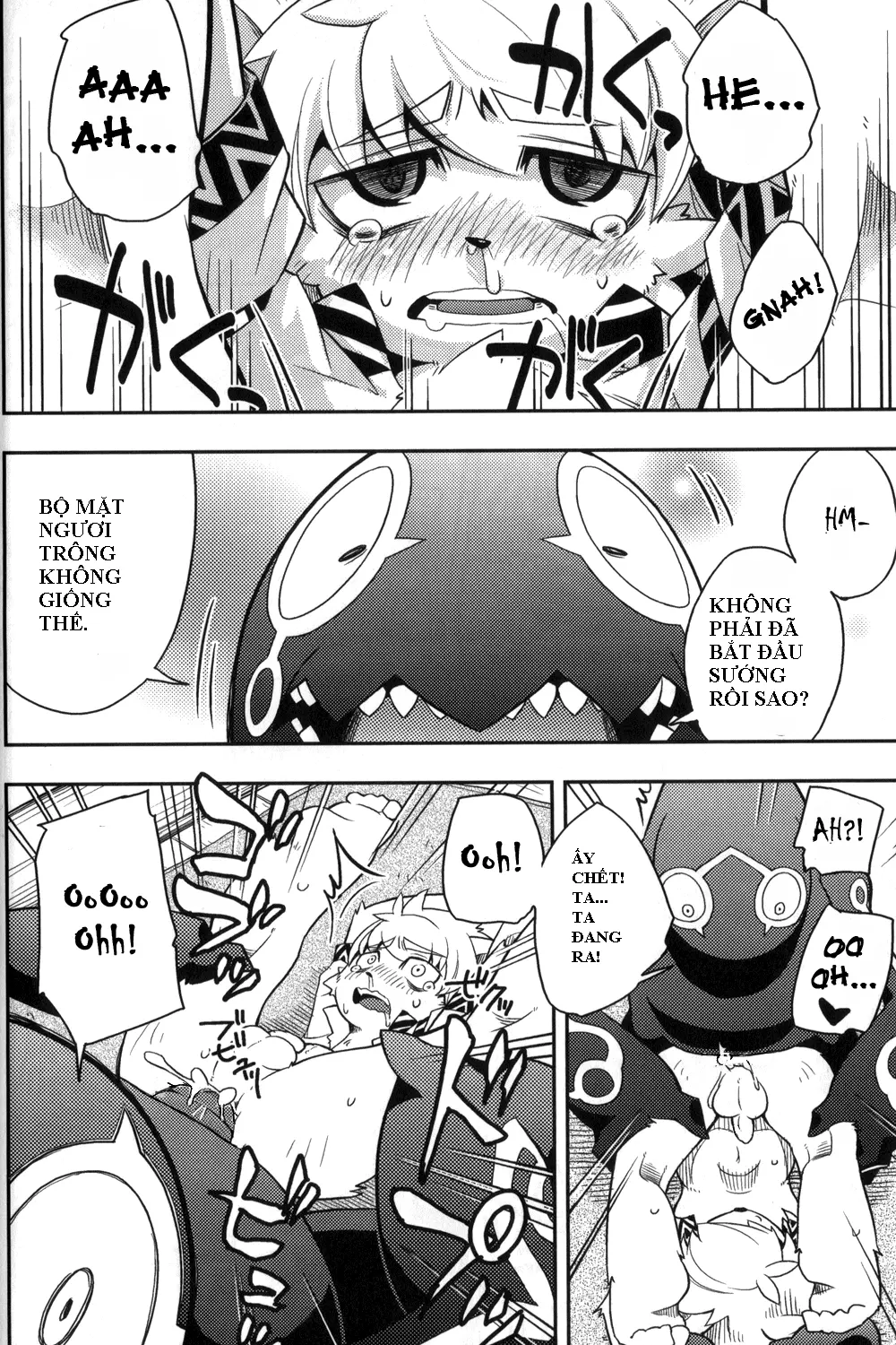 Harubon 6 - Full trang 15