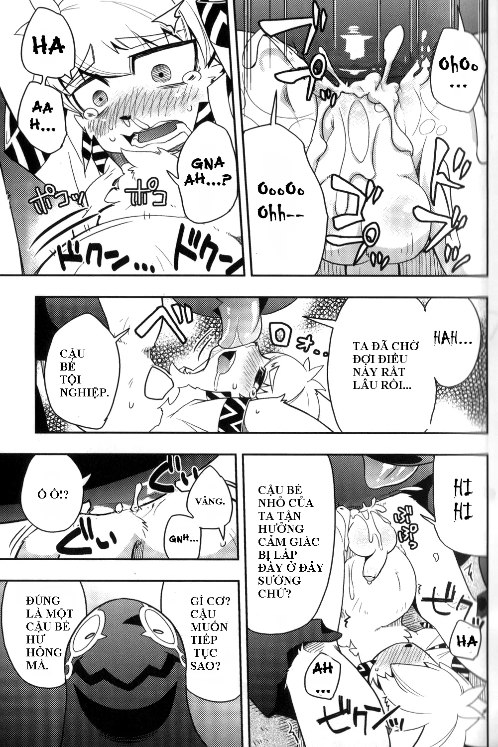 Harubon 6 - Full trang 16