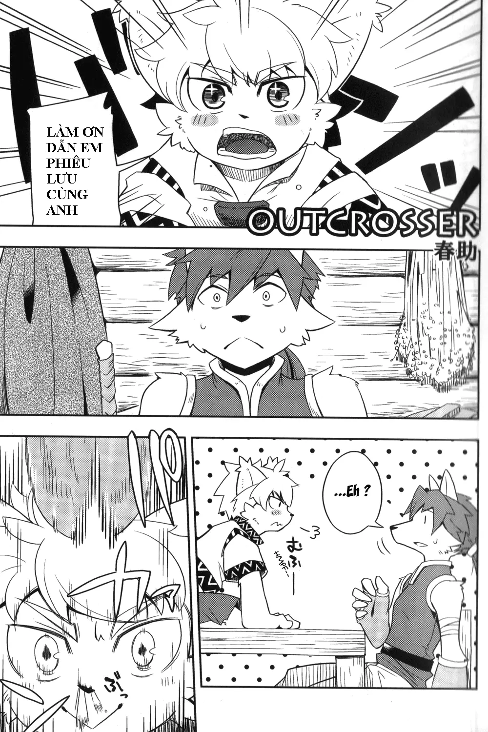 Harubon 6 - Full trang 2