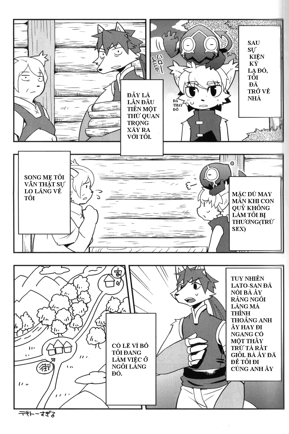 Harubon 6 - Full trang 20