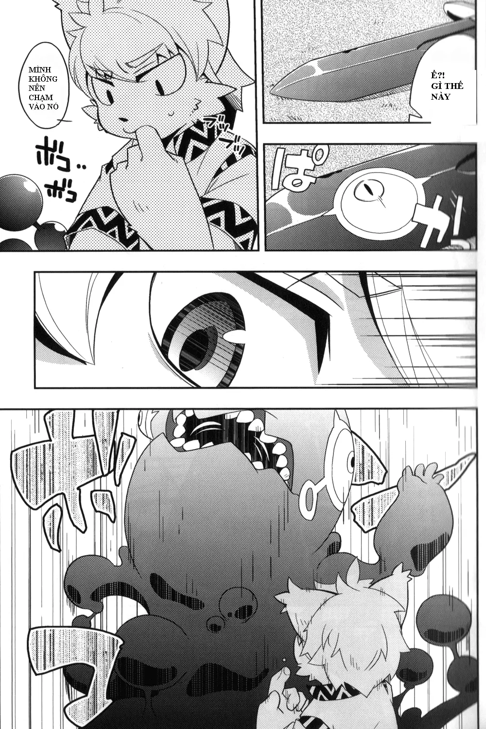 Harubon 6 - Full trang 6