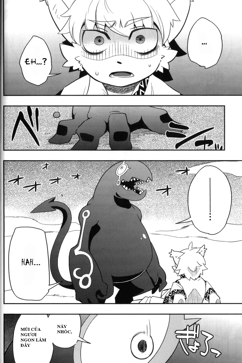 Harubon 6 - Full trang 7