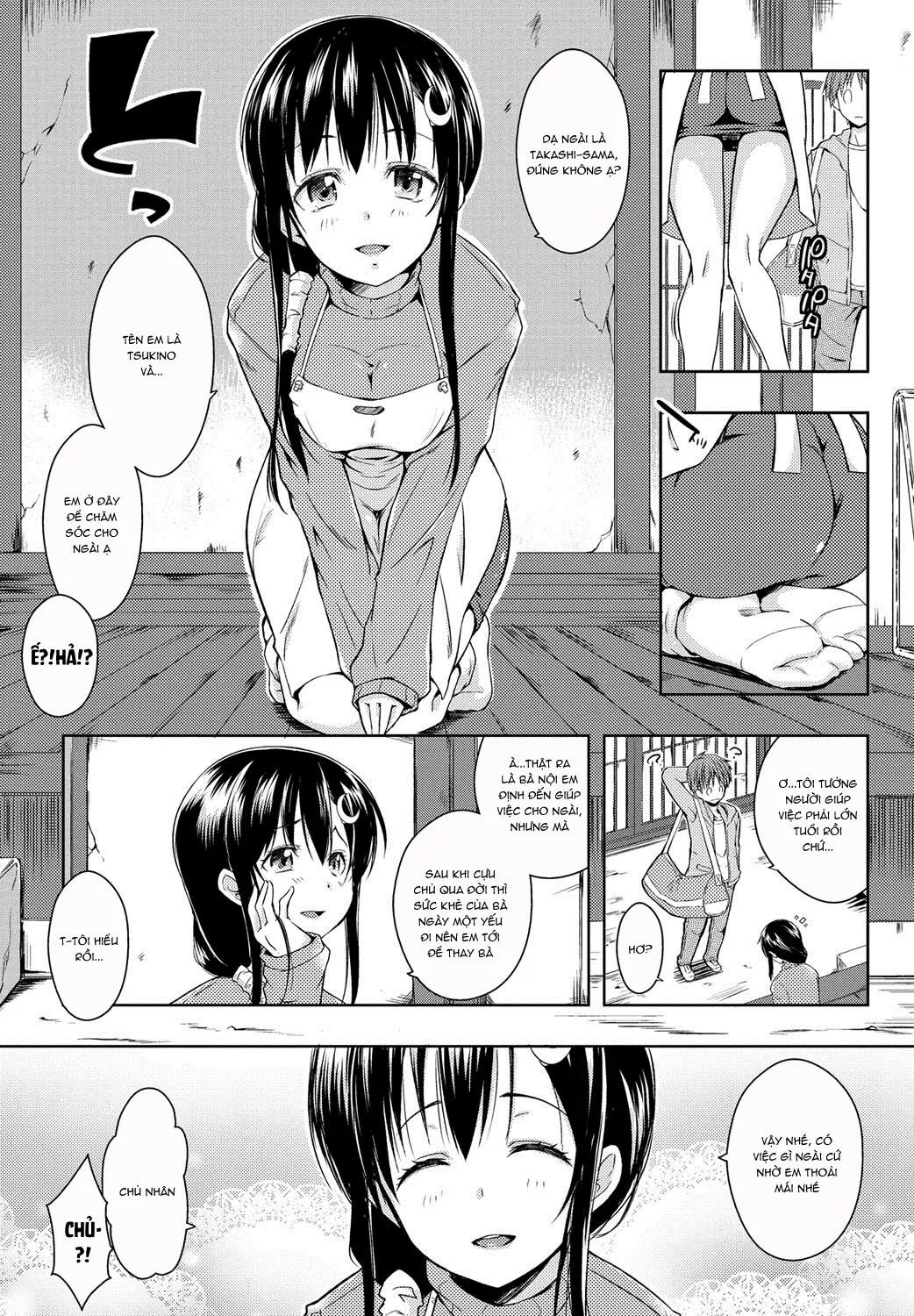 Ero Life - Full trang 10
