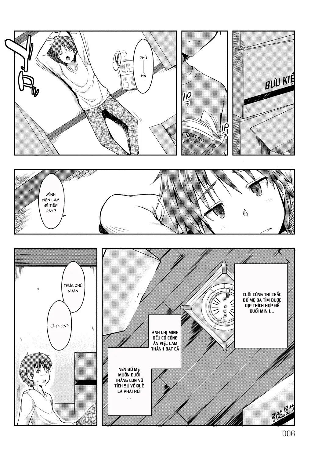 Ero Life - Full trang 11