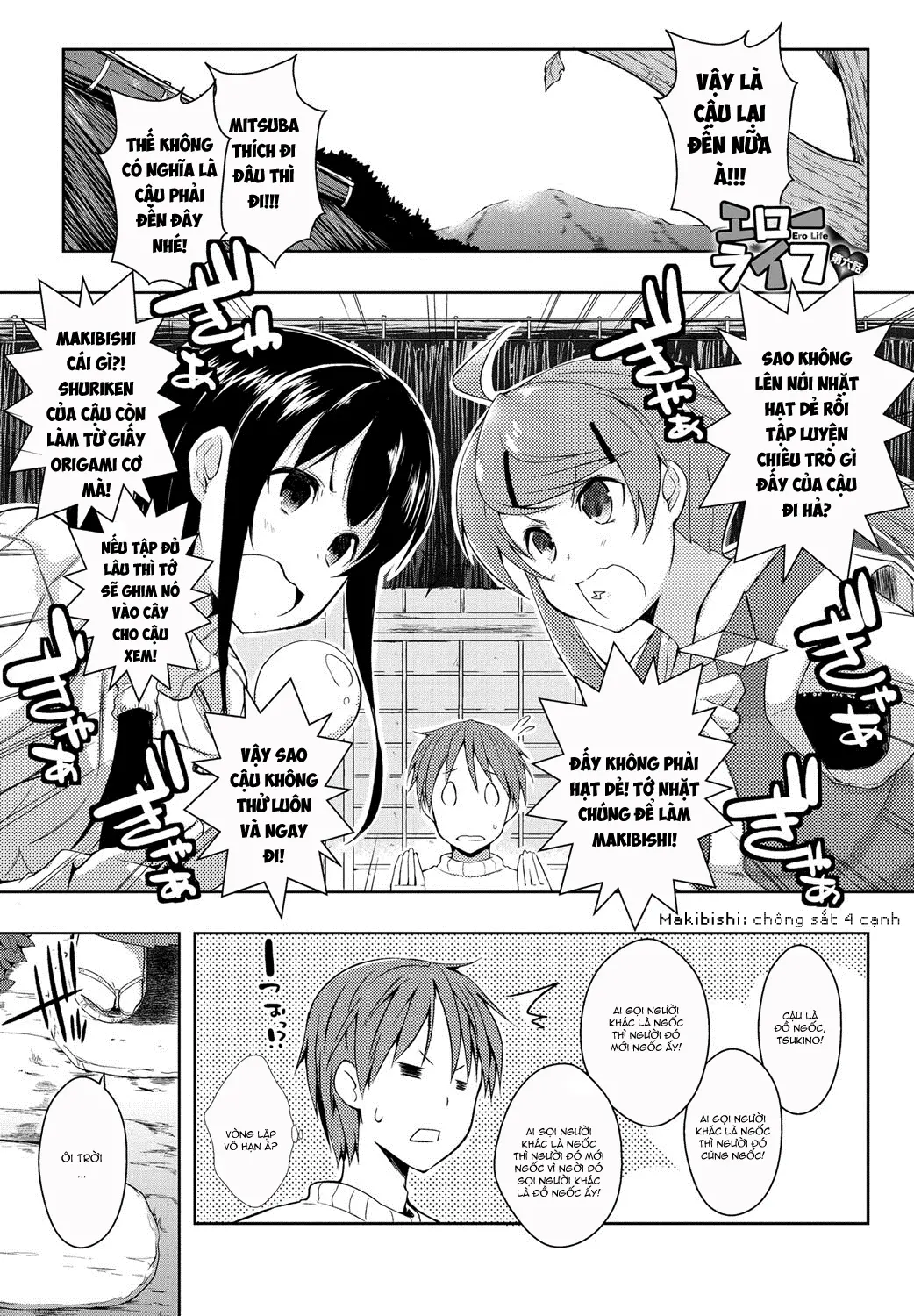 Ero Life - Full trang 122