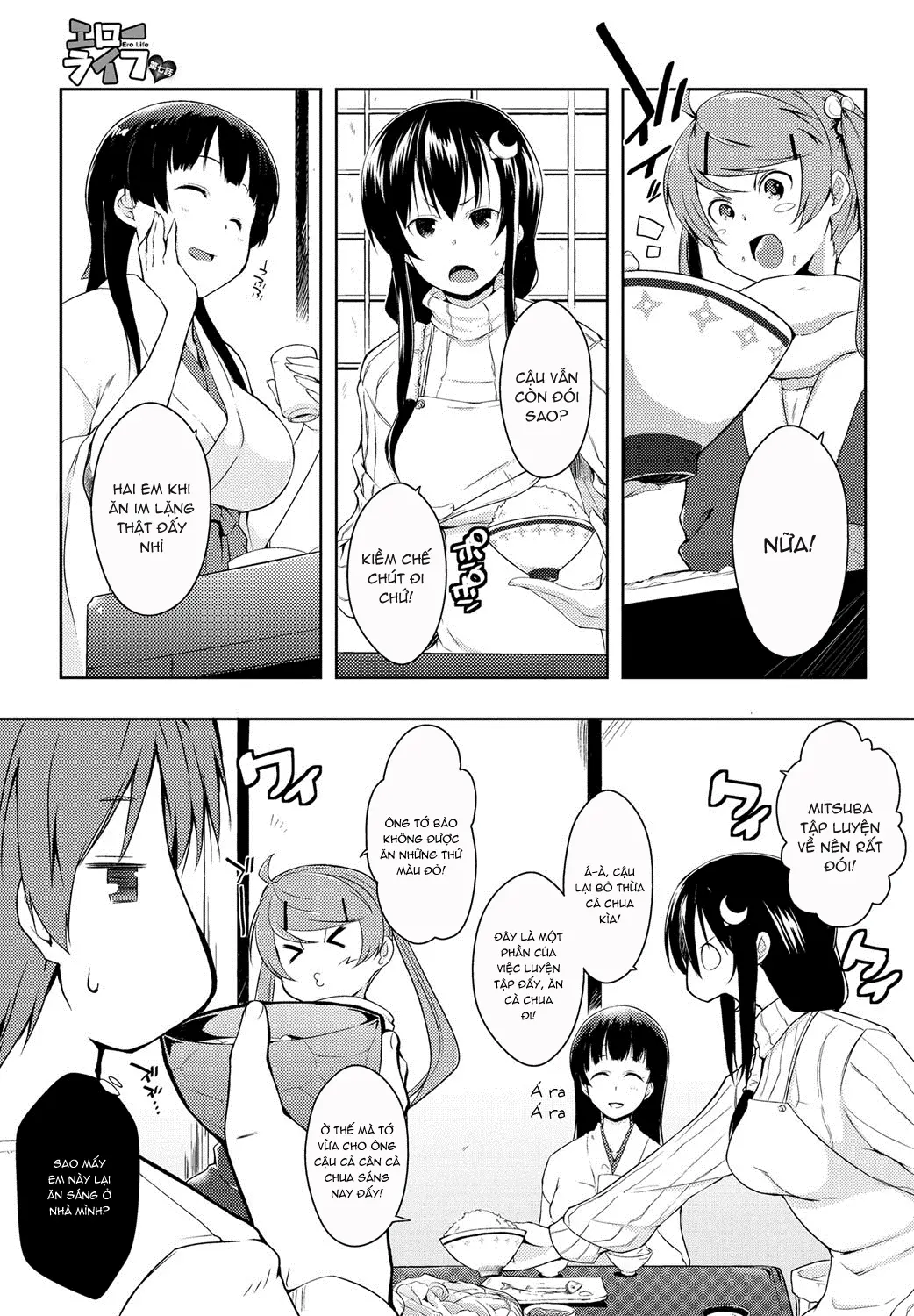 Ero Life - Full trang 145