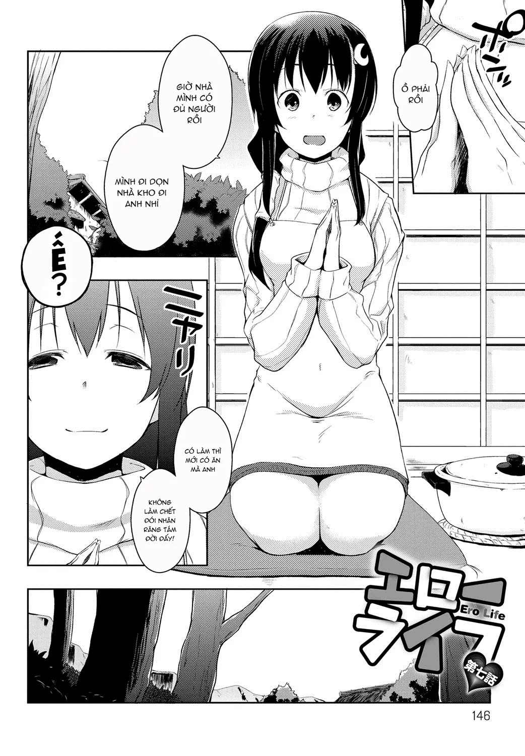 Ero Life - Full trang 146