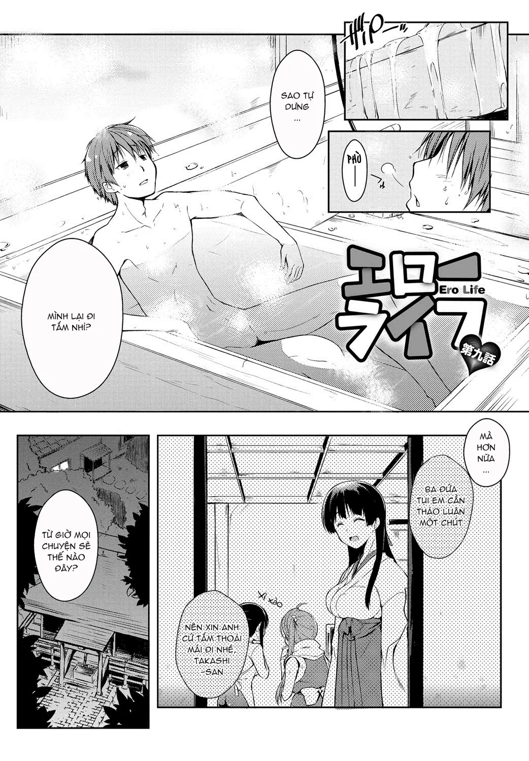 Ero Life - Full trang 188