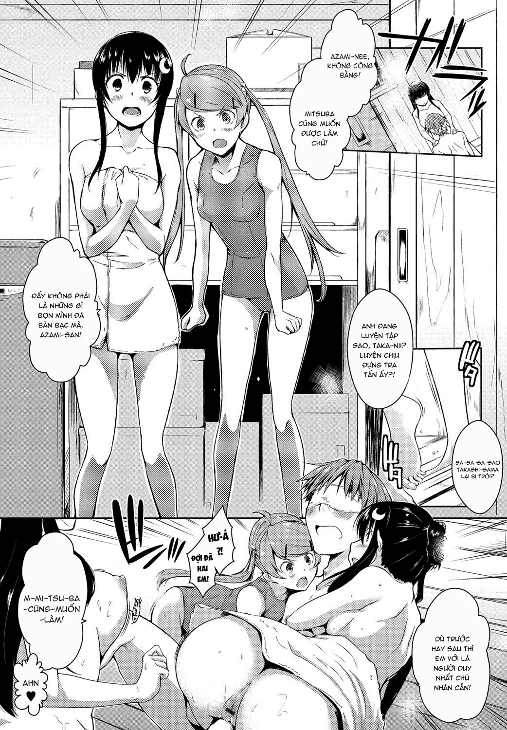 Ero Life - Full trang 202
