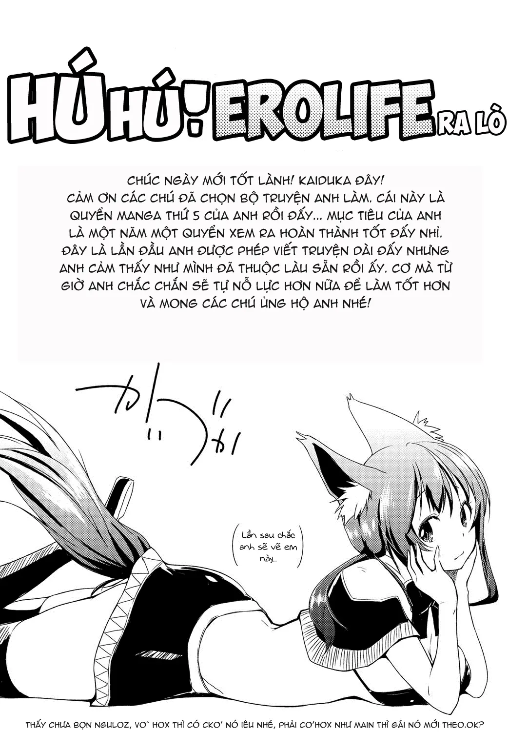 Ero Life - Full trang 211