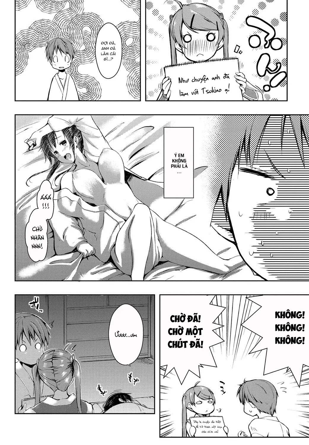 Ero Life - Full trang 57
