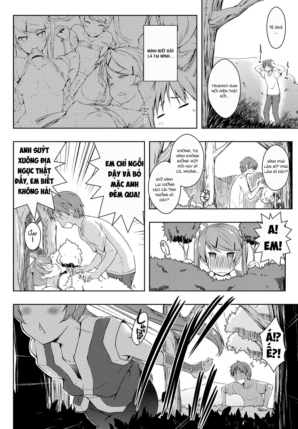 Ero Life - Full trang 76