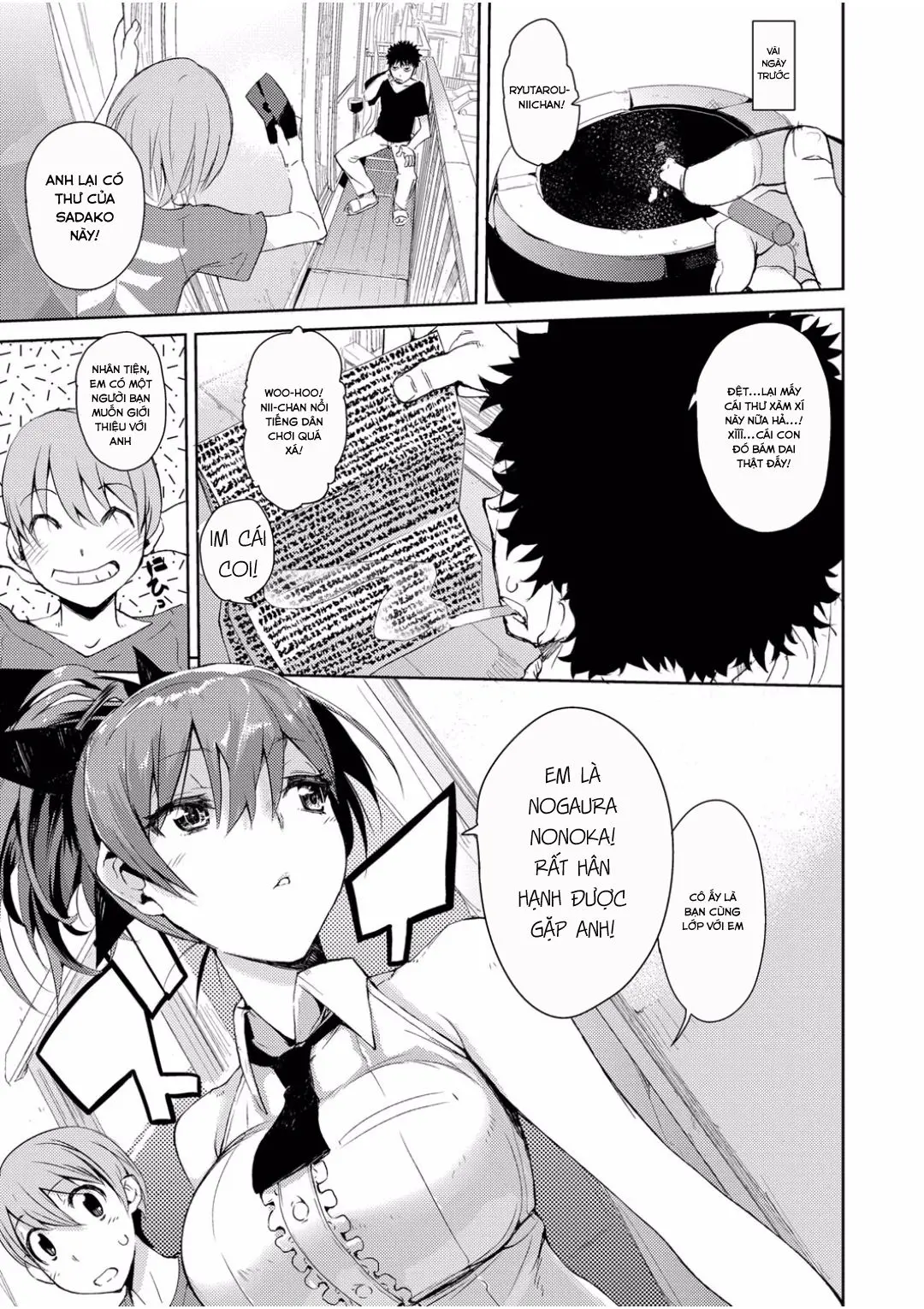 Kakushi Dere + Dere Kakushi (decensored) - Full trang 5